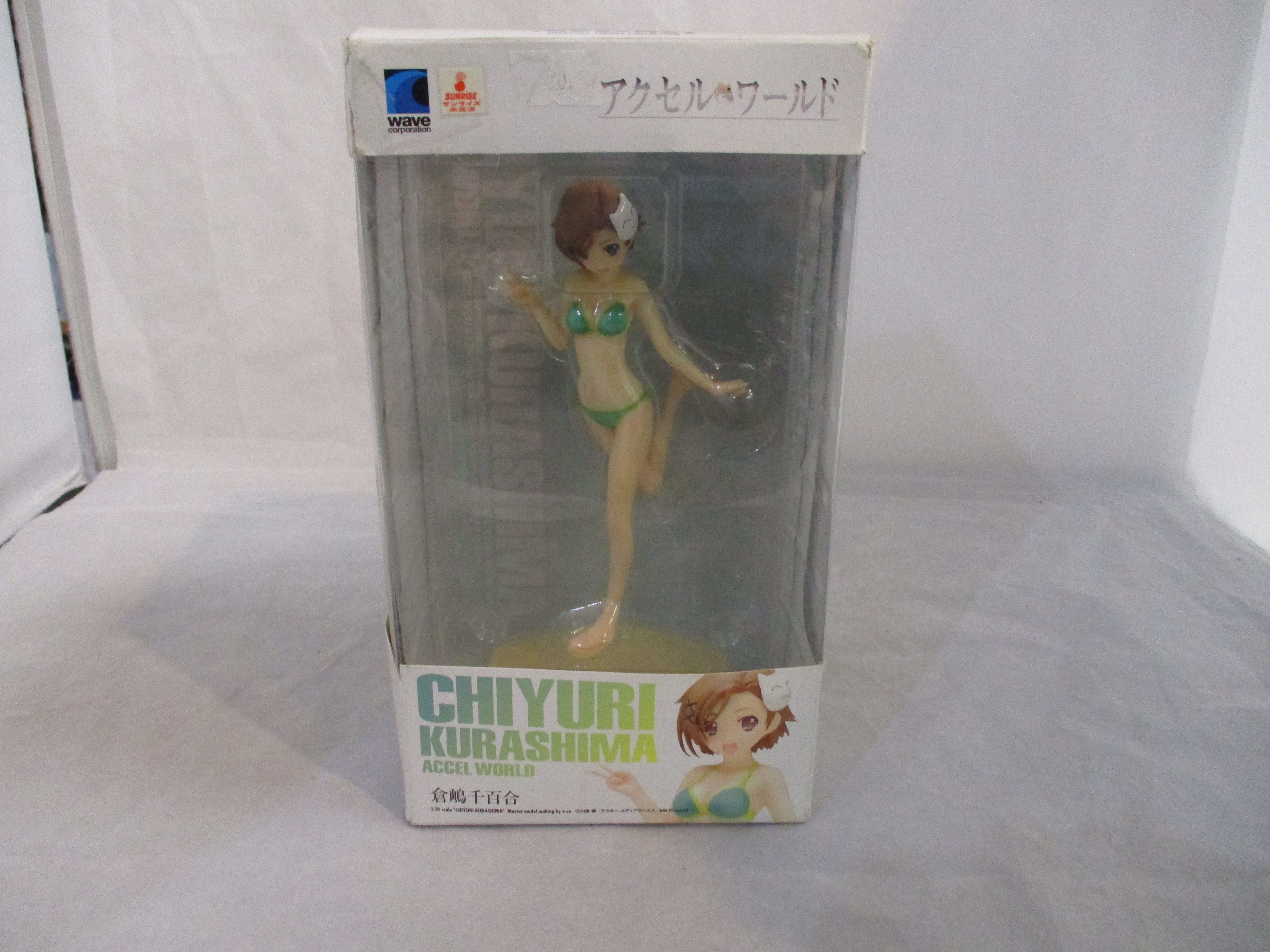 Beach Queens Accel World Chiyuri Kurashima Figure