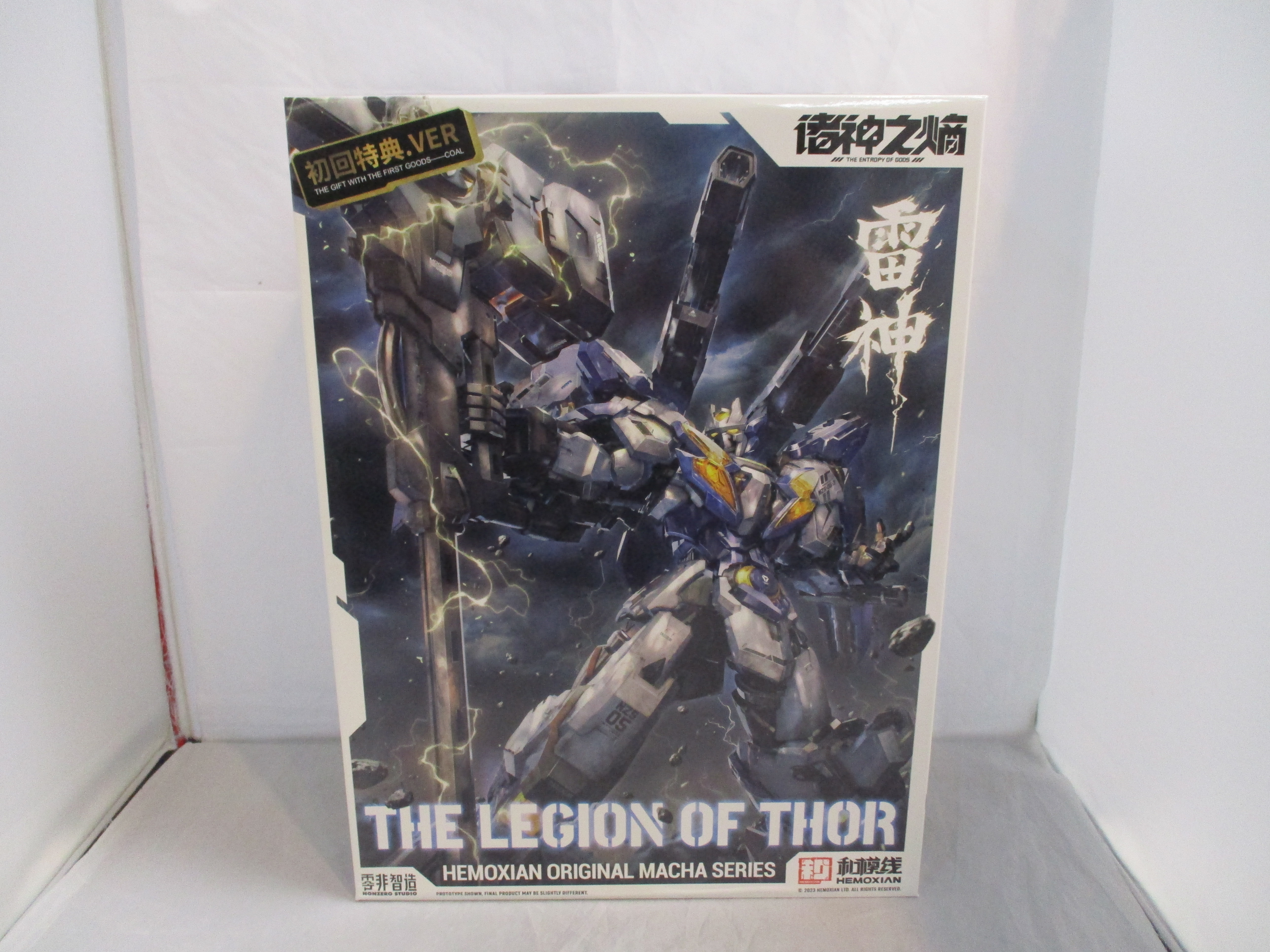 Nonzero Series NZS-05-3 Thor God of Thurder Model Kit