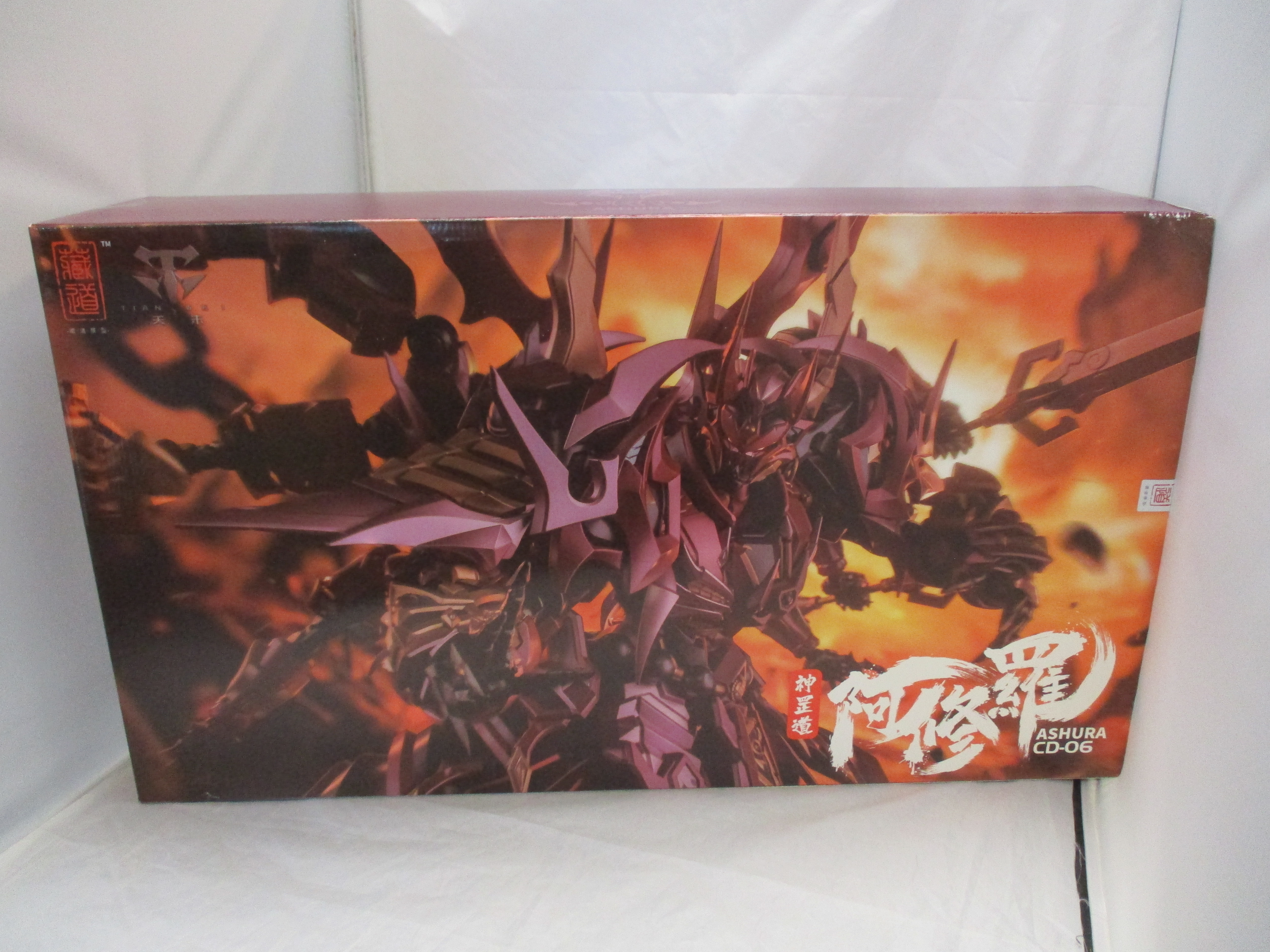 Zen Of Collectible CD-06 Demon God Ashura