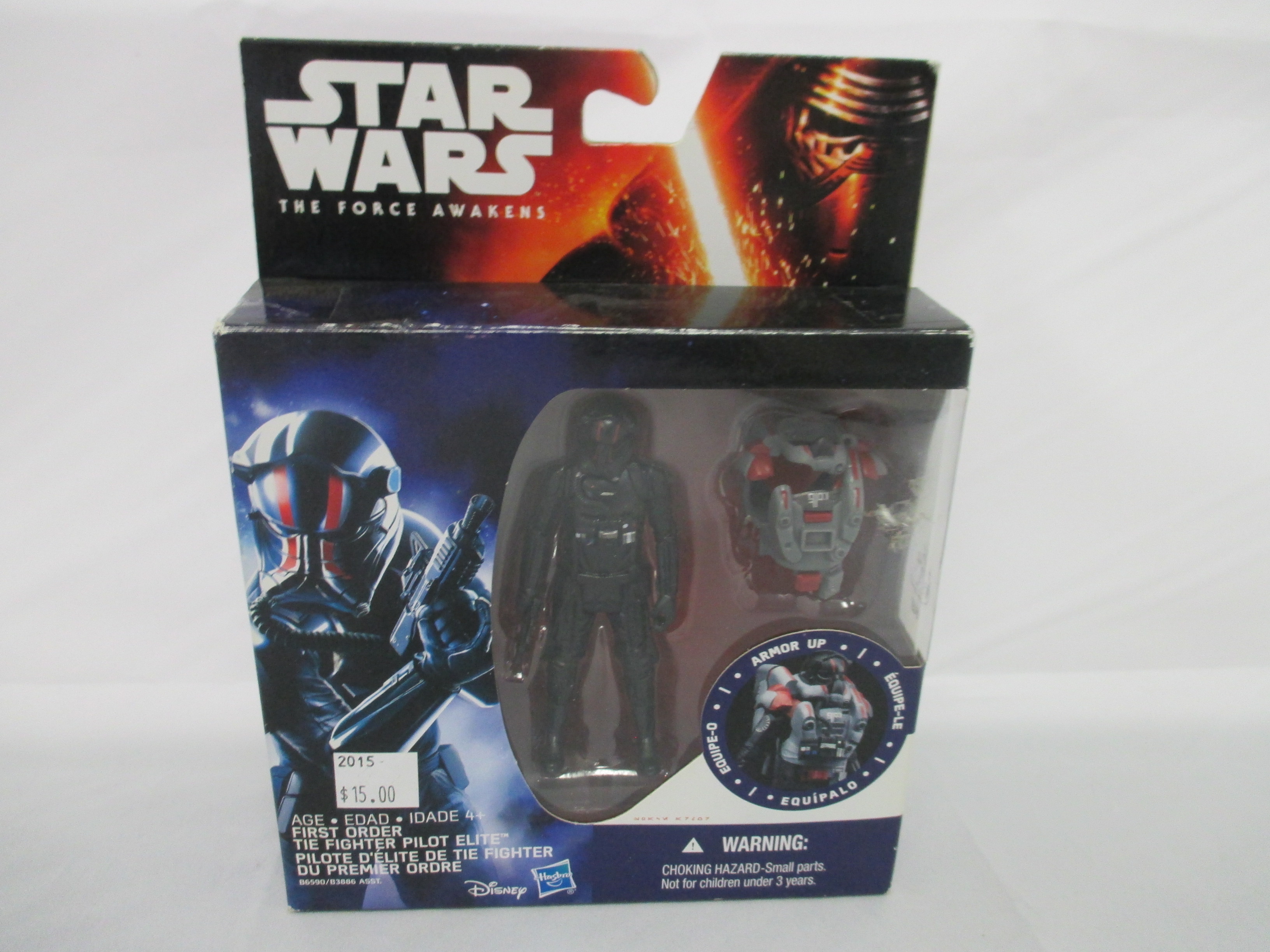 Star Wars First Order Fighter Pilot Elite