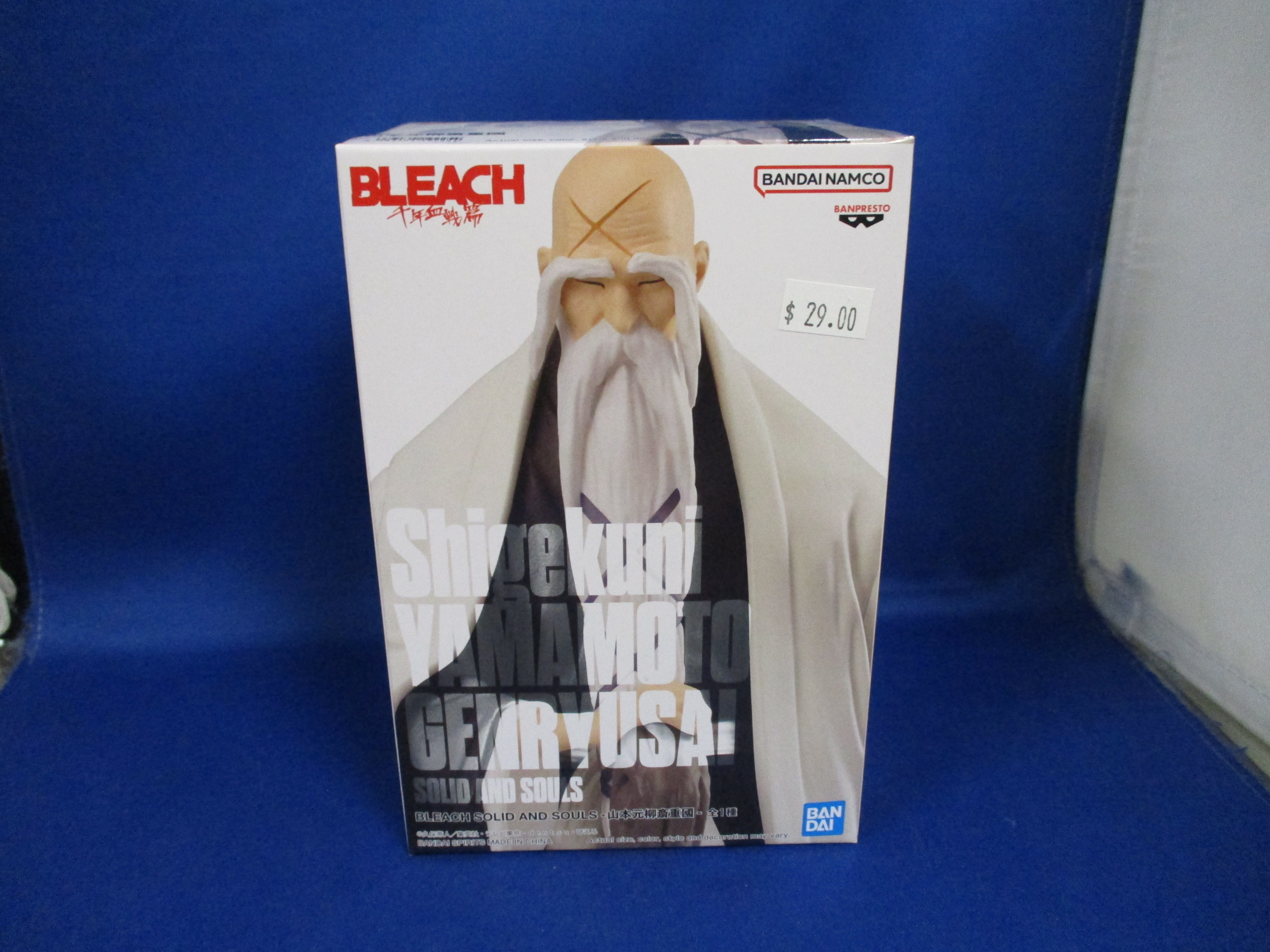 Banpresto Bleach Solid and Souls Shigekuni Yamamoto Genryusai