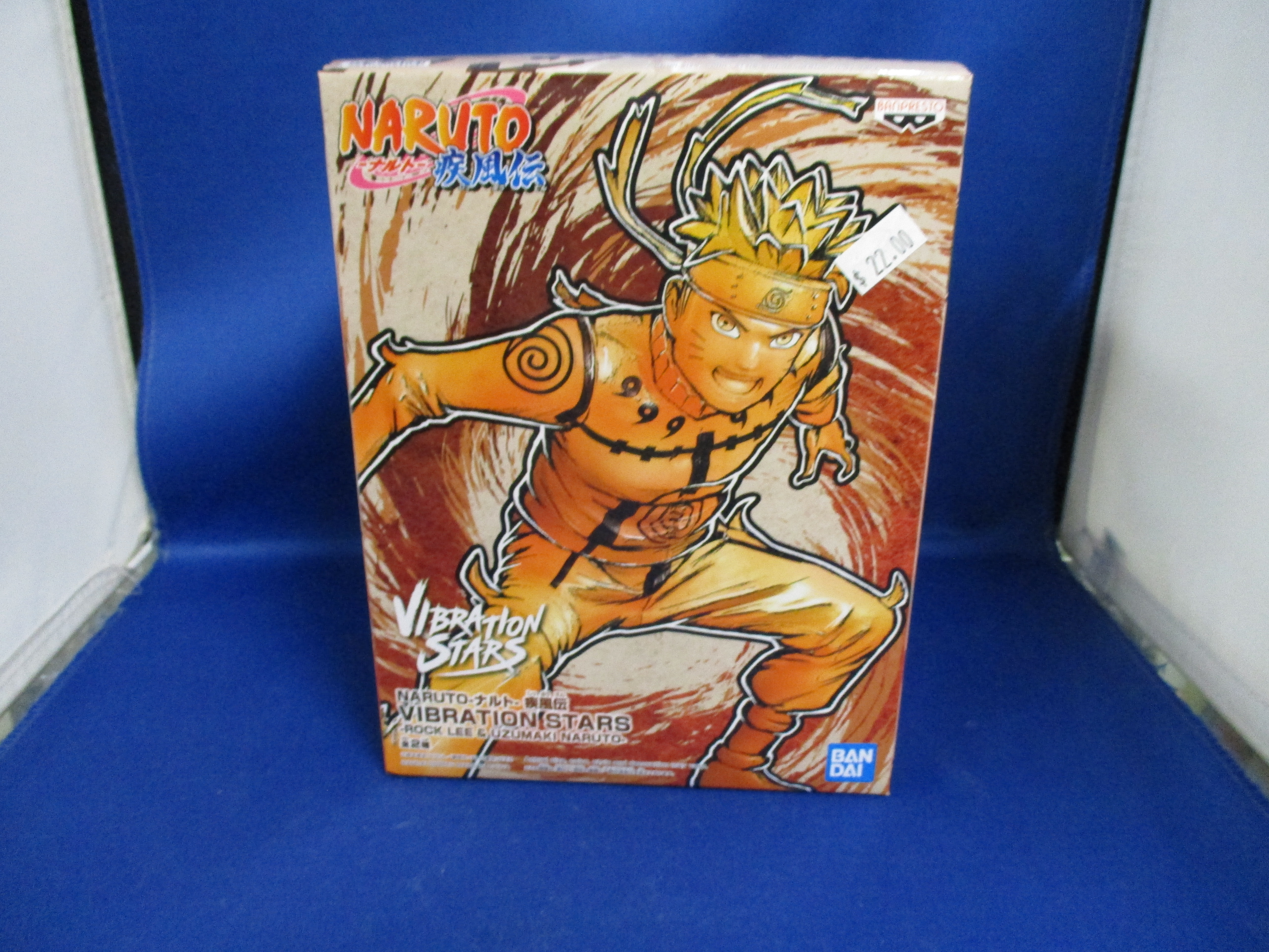 Banpresto Spirits Naruto Vibration Stars Uzumaki Naruto