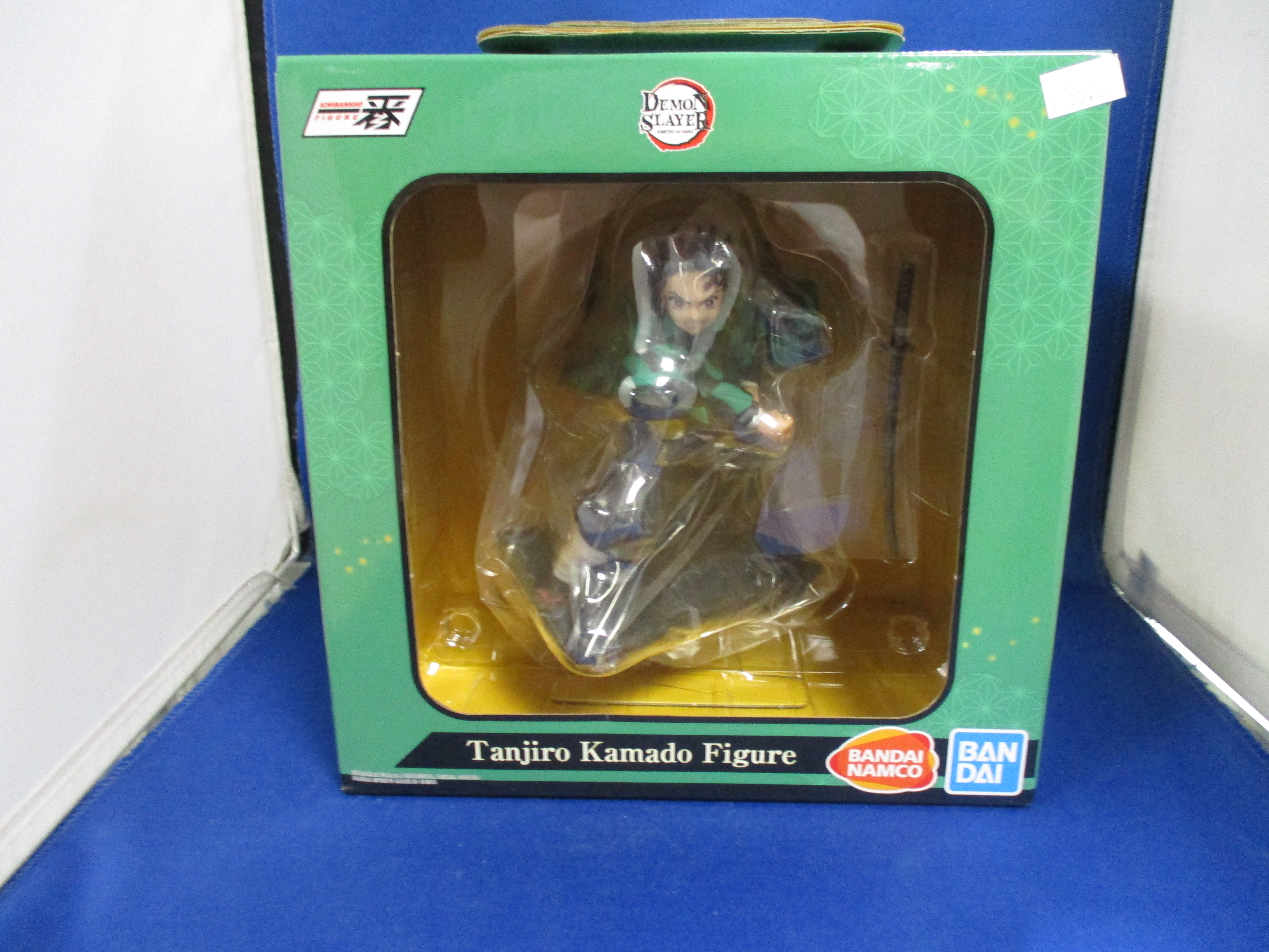 Bandai Ichibansho Demon Slayer Tanjiro Kamado