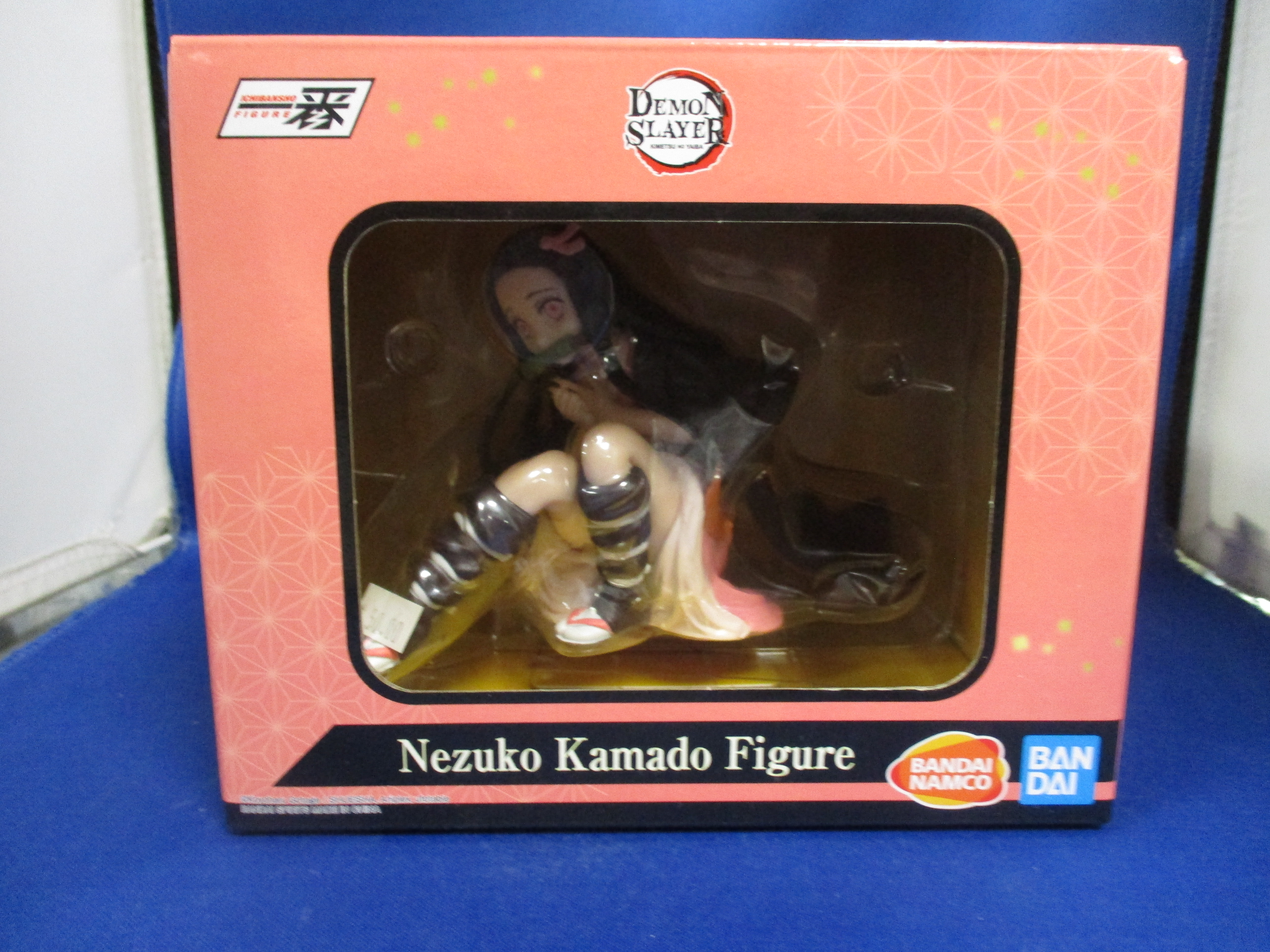 Bandai Ichibansho Demon Slayer Nezuko Kamado