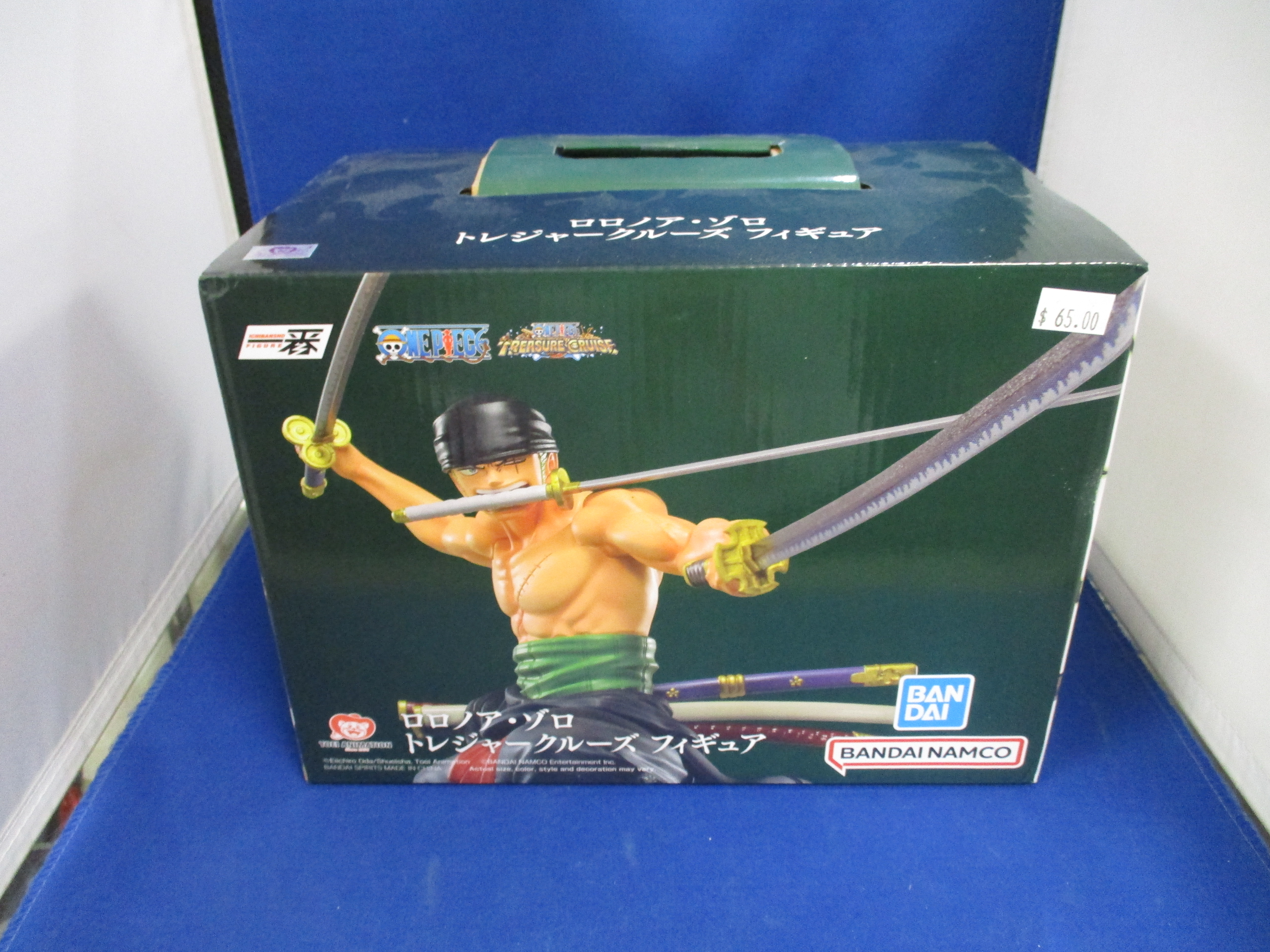 Ichibansho One Piece Treasure Cruise Signs of the Hight King Roronoa Zoro