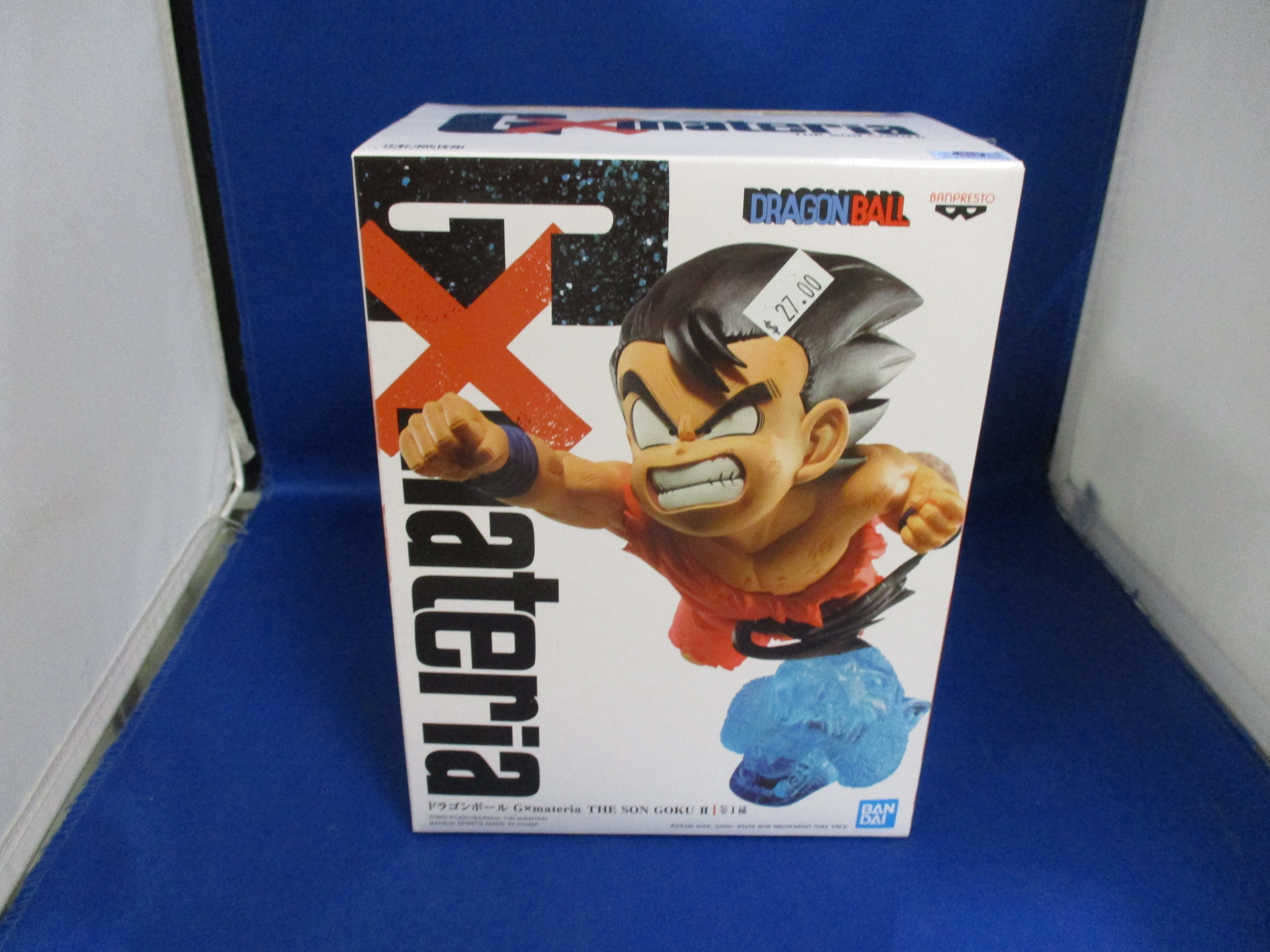 Banpresto Dragon Ball Gx Materia The Son Goku II