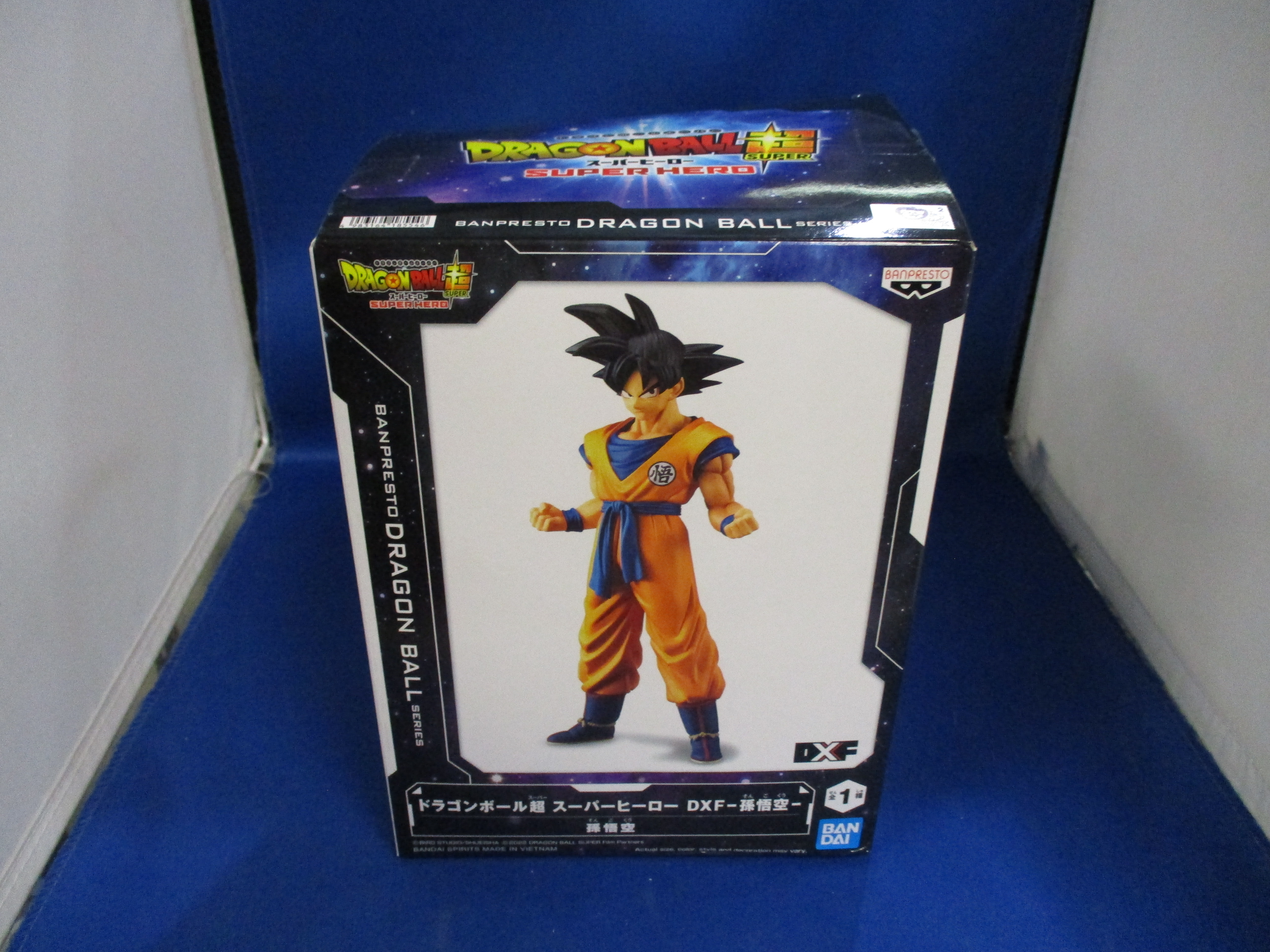 Banpresto Dragon Ball Super Son Goku Super Hero DXF