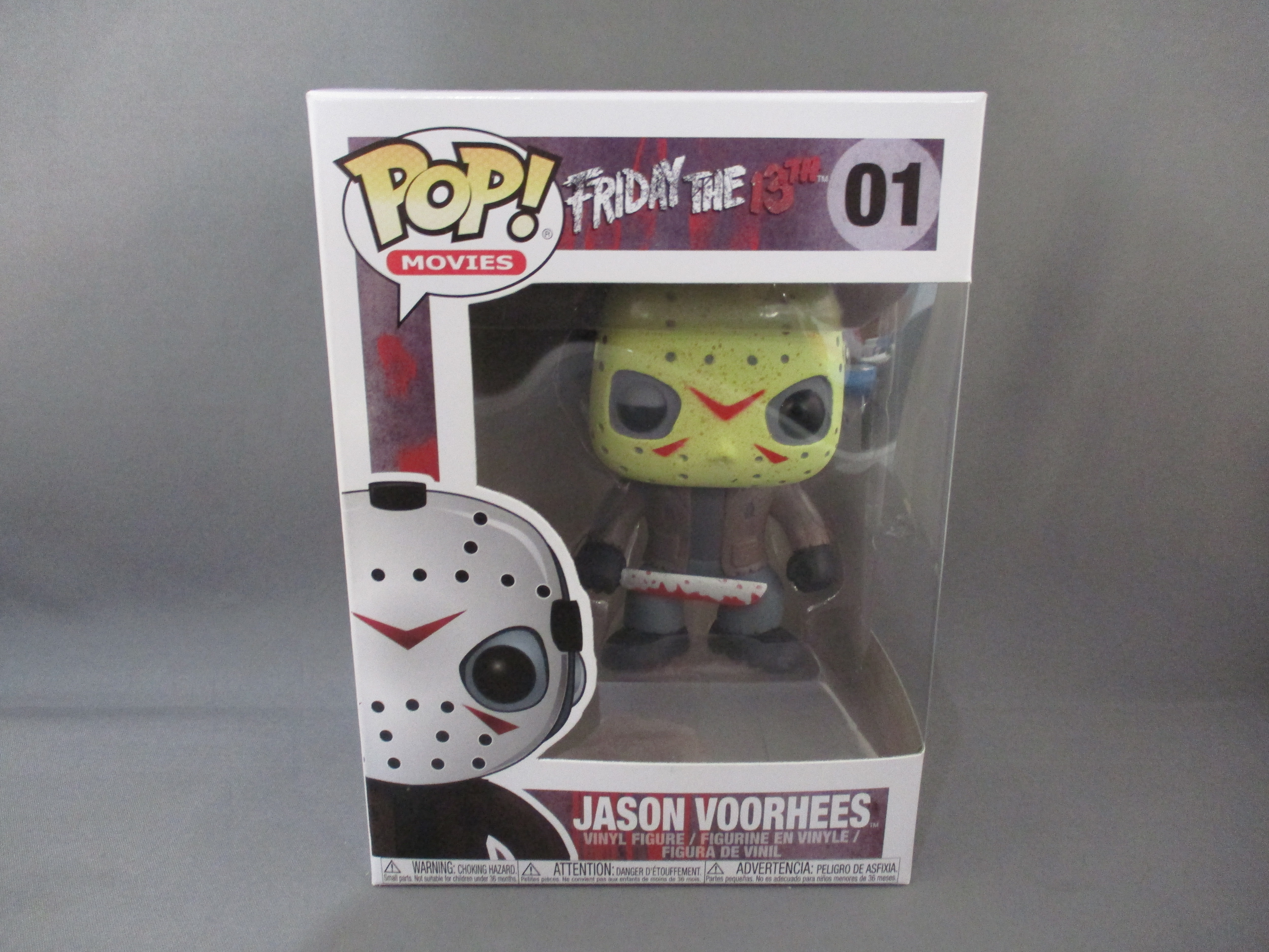 Funko Pop