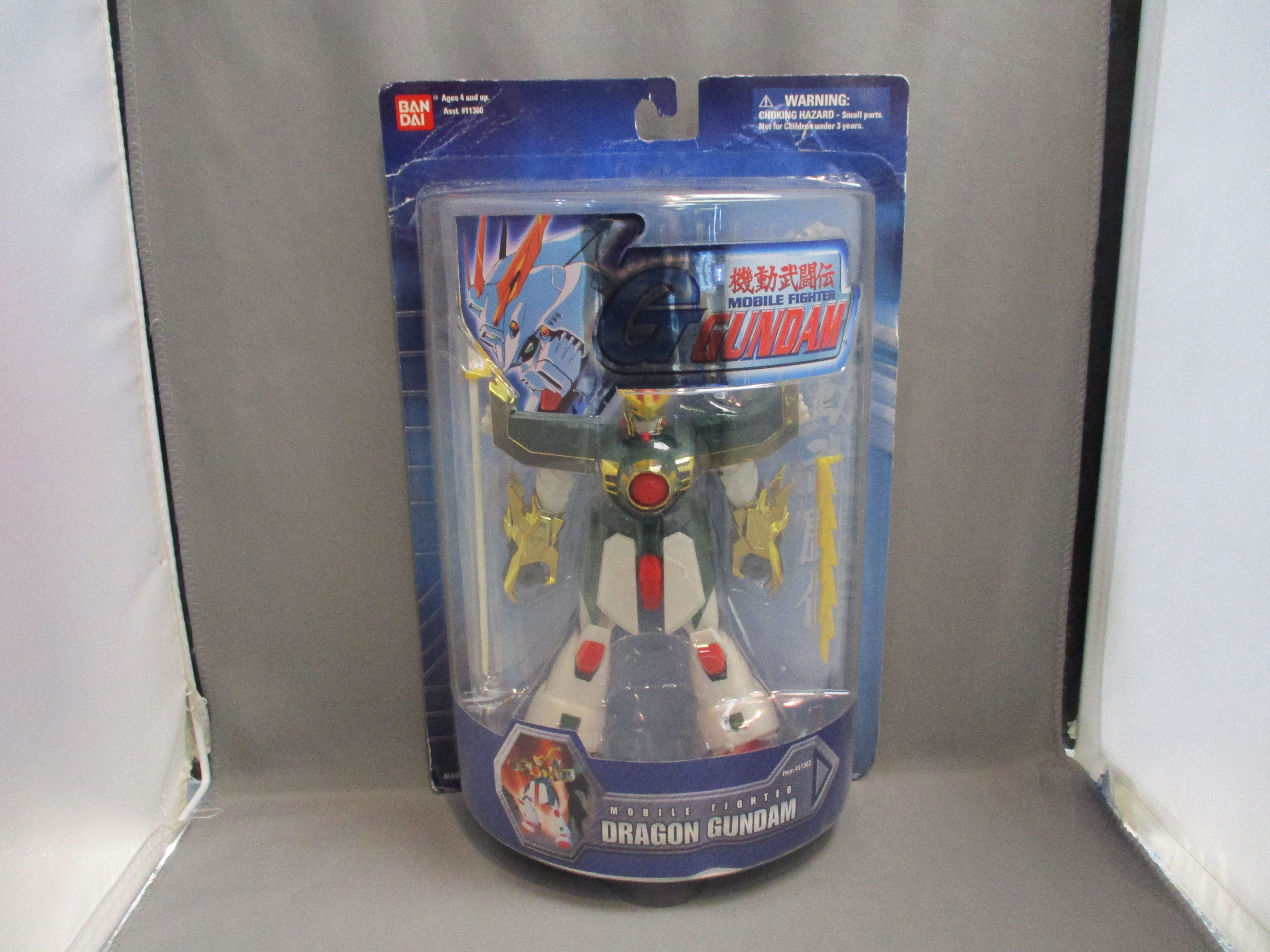 Bandai Mobile Fighter Gundam Dragon Gundam