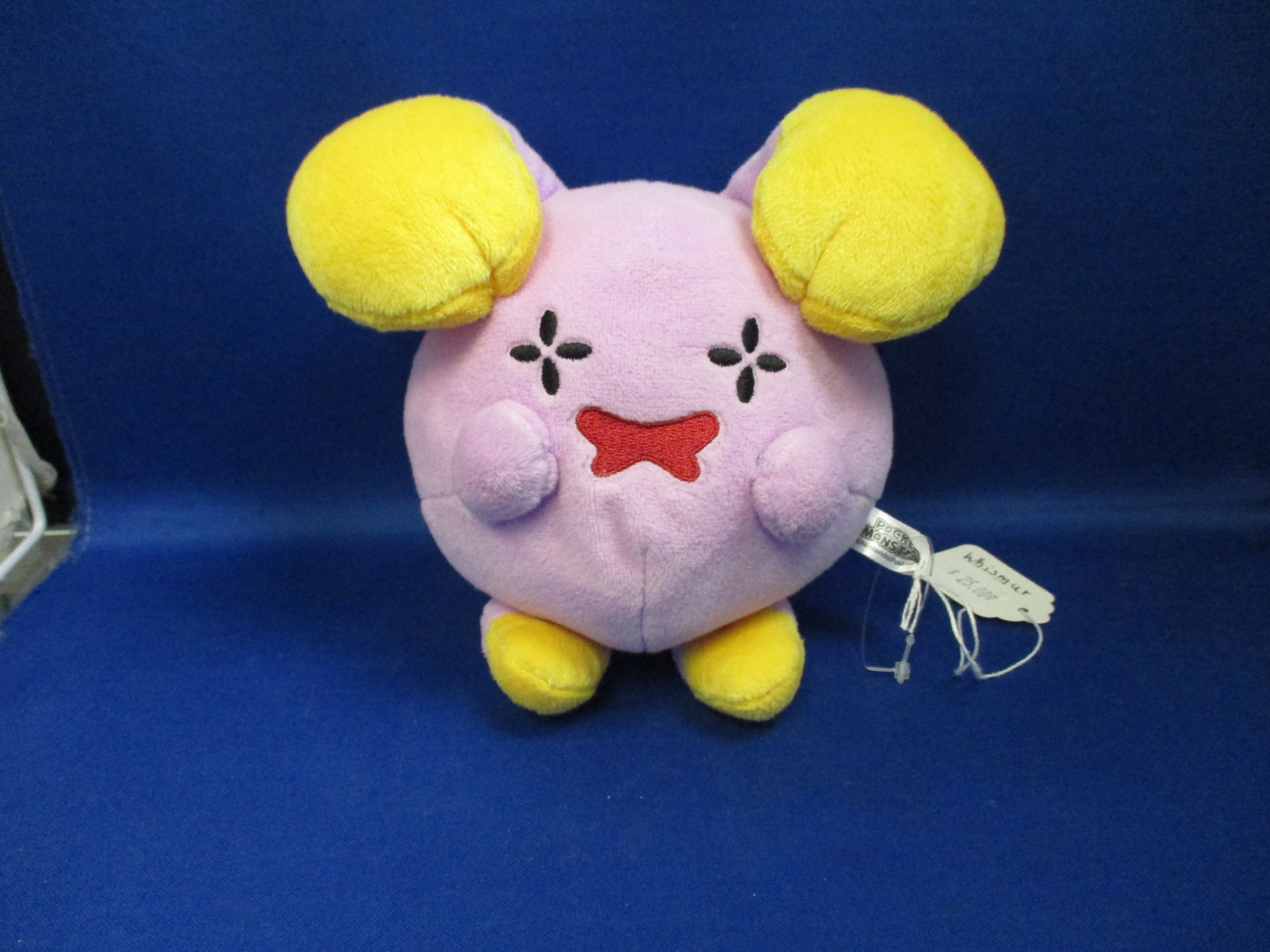 Pokémon Pocket Monsters Whismur Plush by San-El Co.