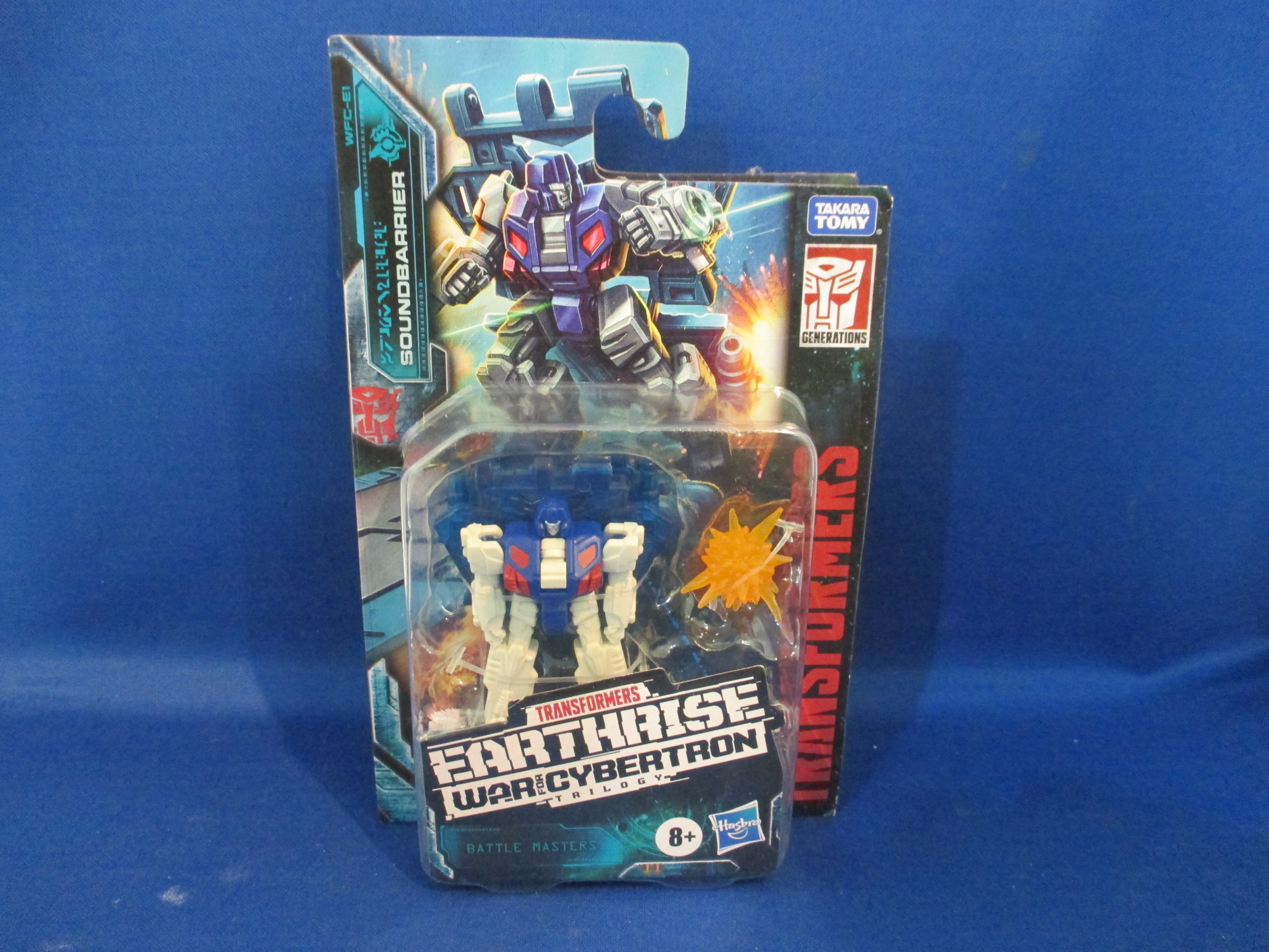 WFC Earthrise Soundbarrier