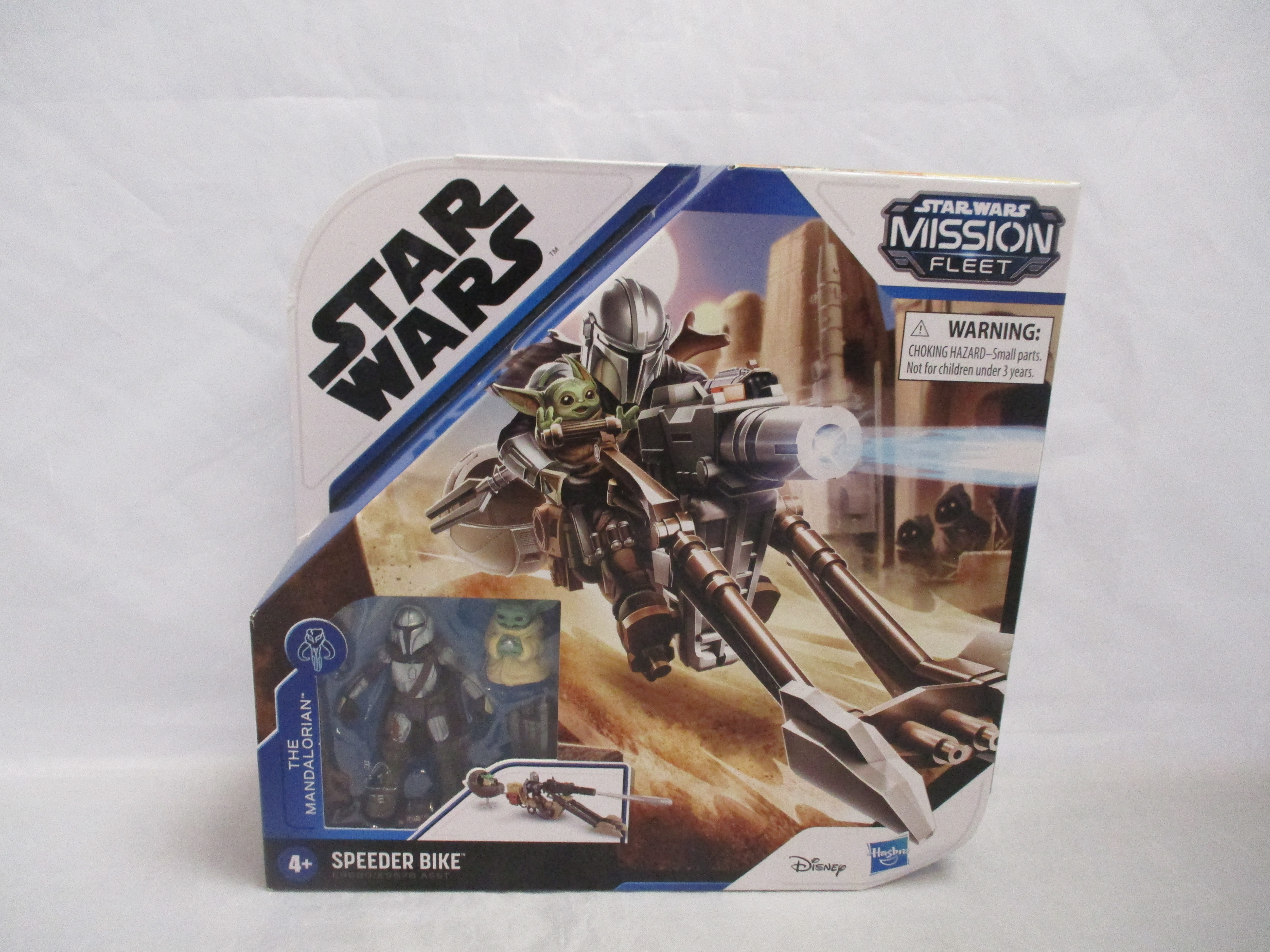 Mission Fleet Expedition Class The Mandalorian Speeder Bike