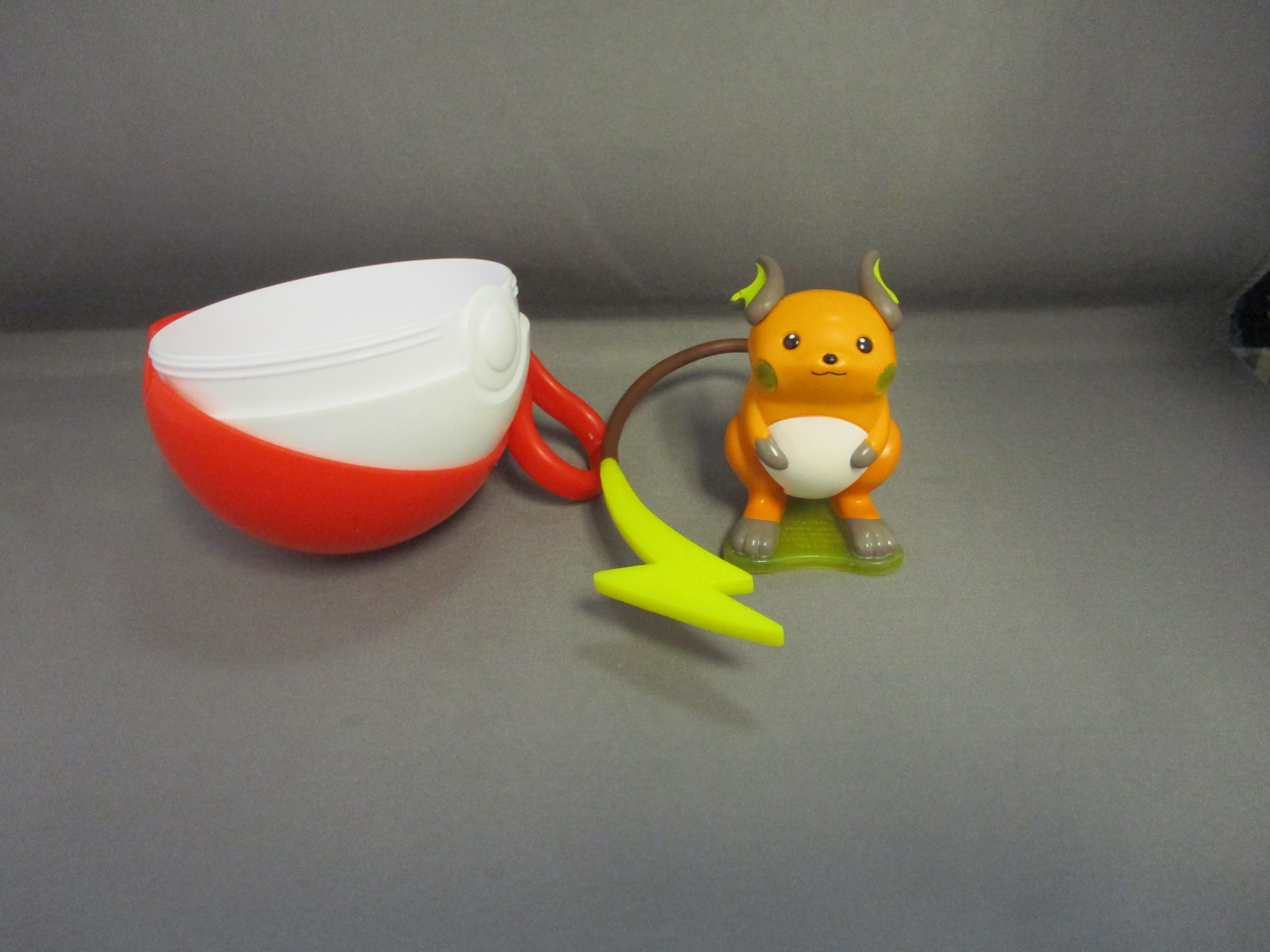 Burger King Pokemon Light Up Raichu