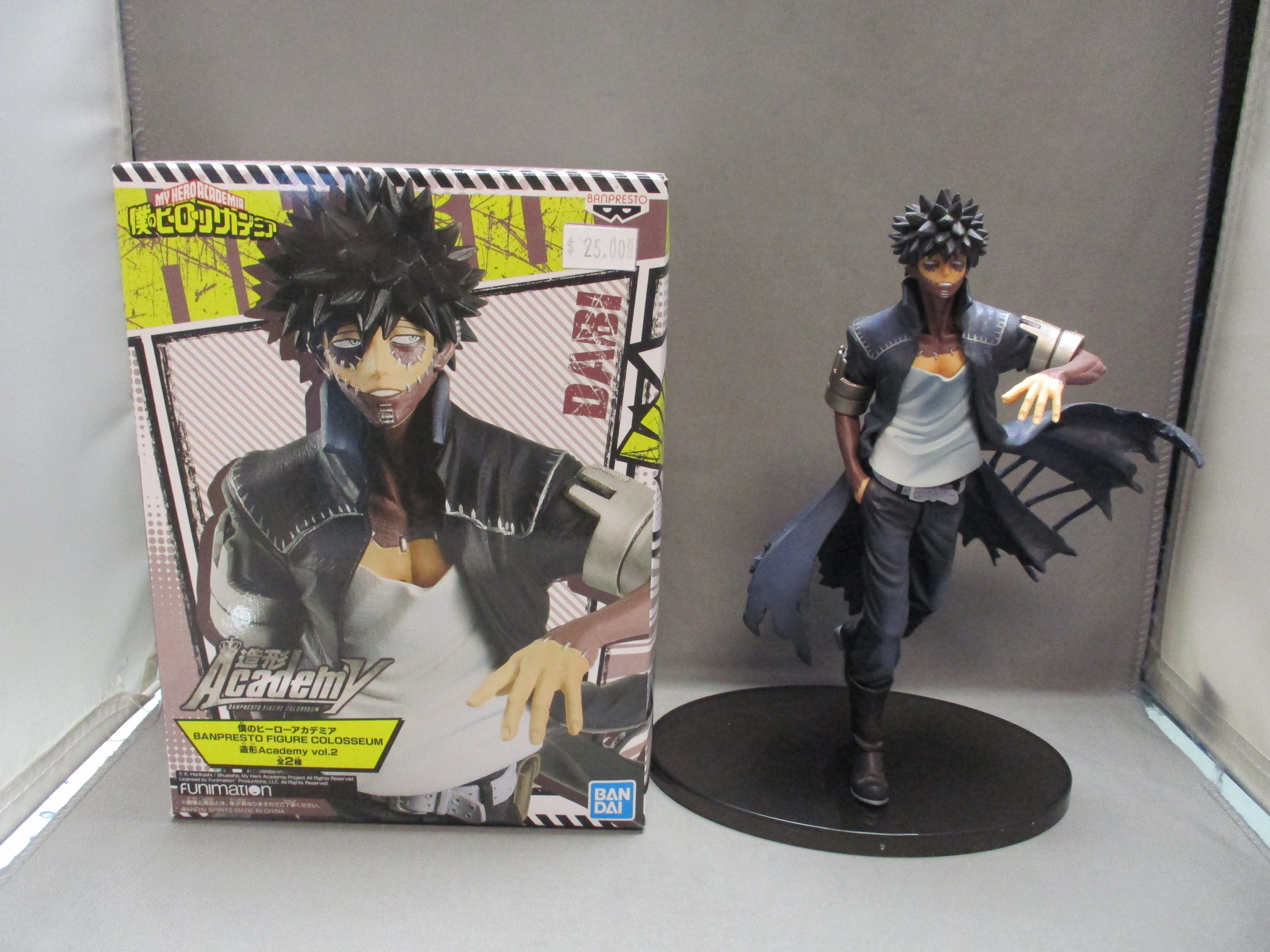 Banpresto Figure Colosseum Academy Vol. 2 Dabi