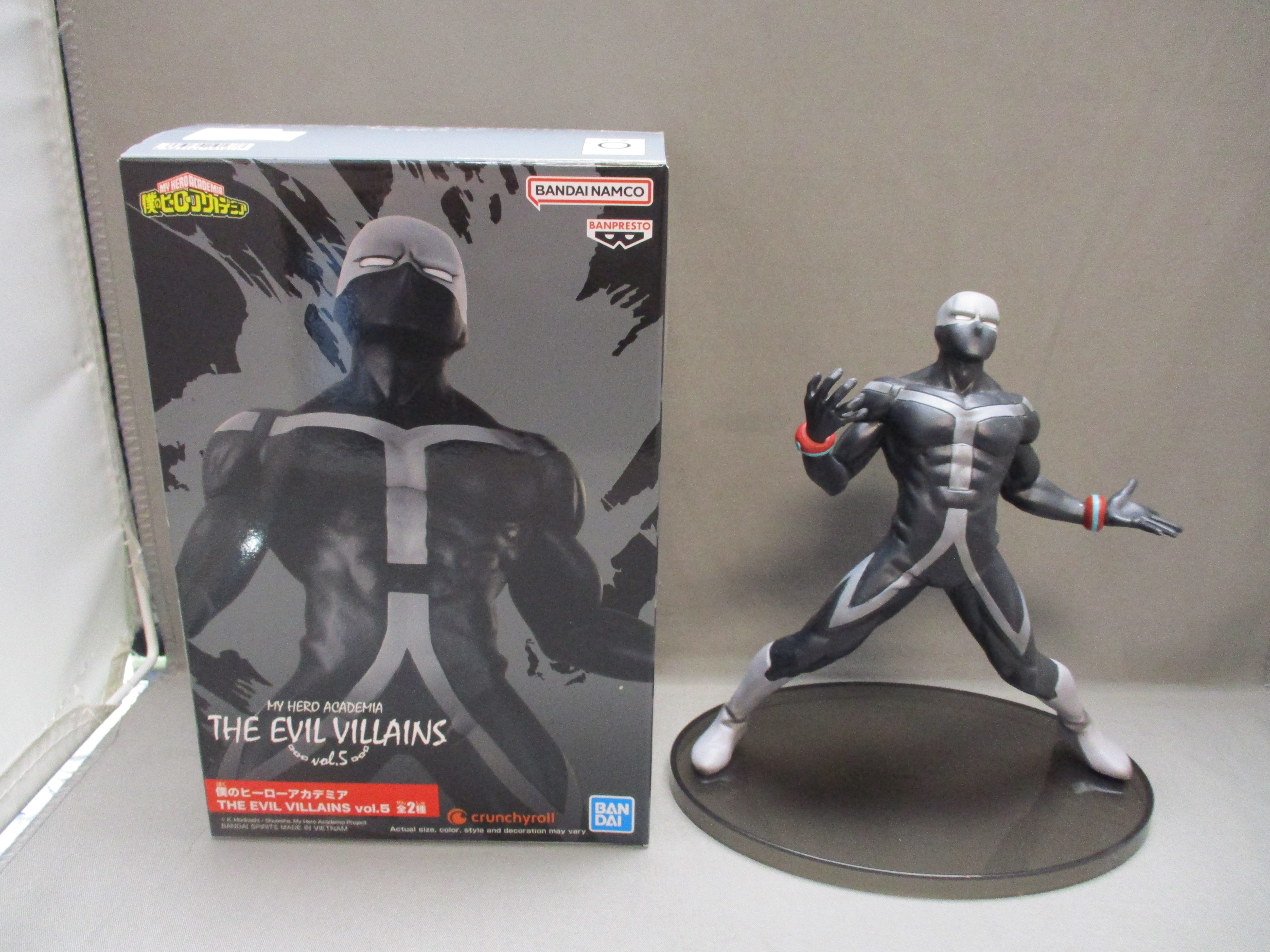 Banpresto My Hero Academia The Evil Villains Vol. 5 Twice (Jin Bubaigawara)