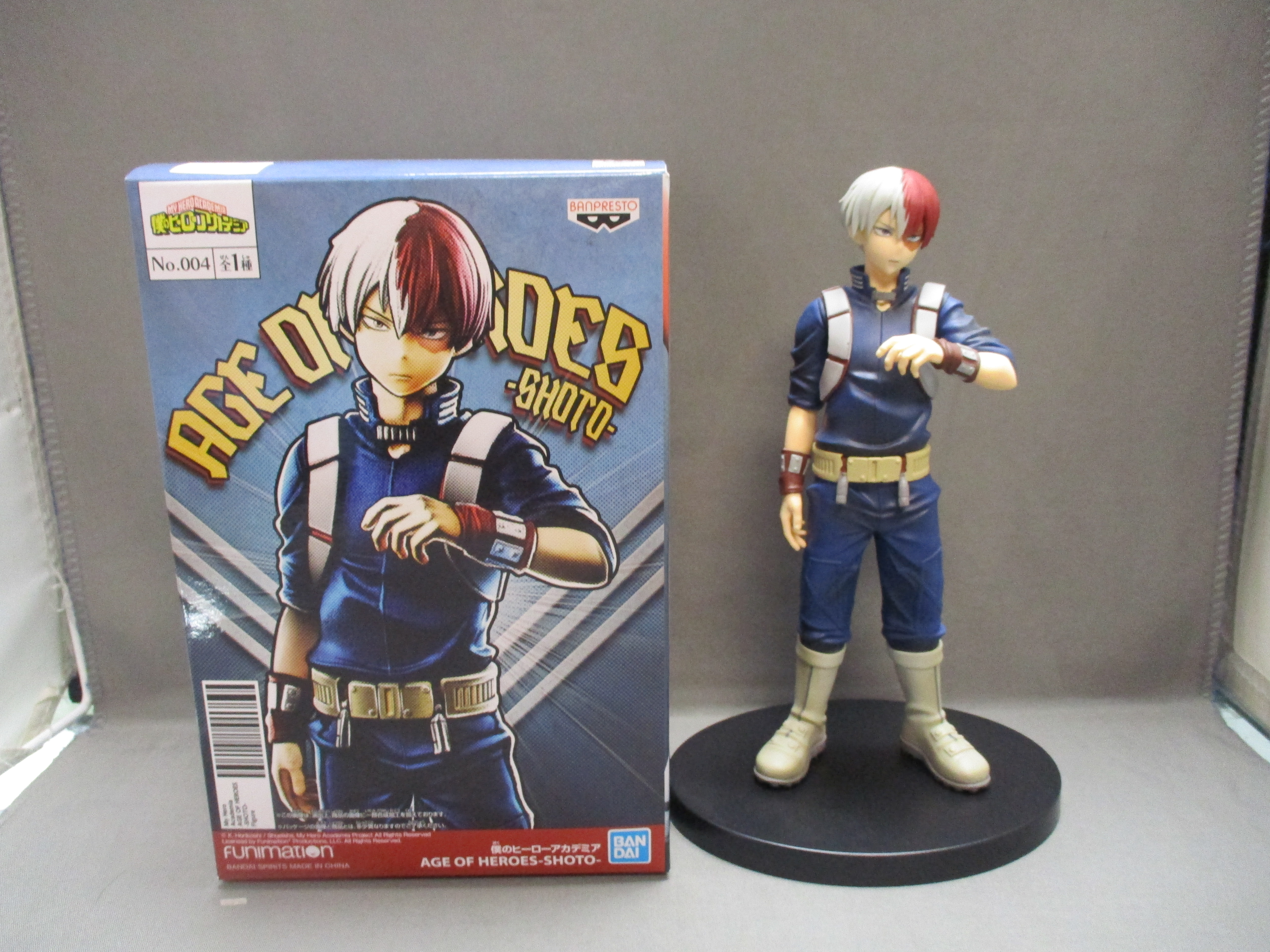 Banpresto My Hero Academia Age of Heroes #04 Shoto Todoroki