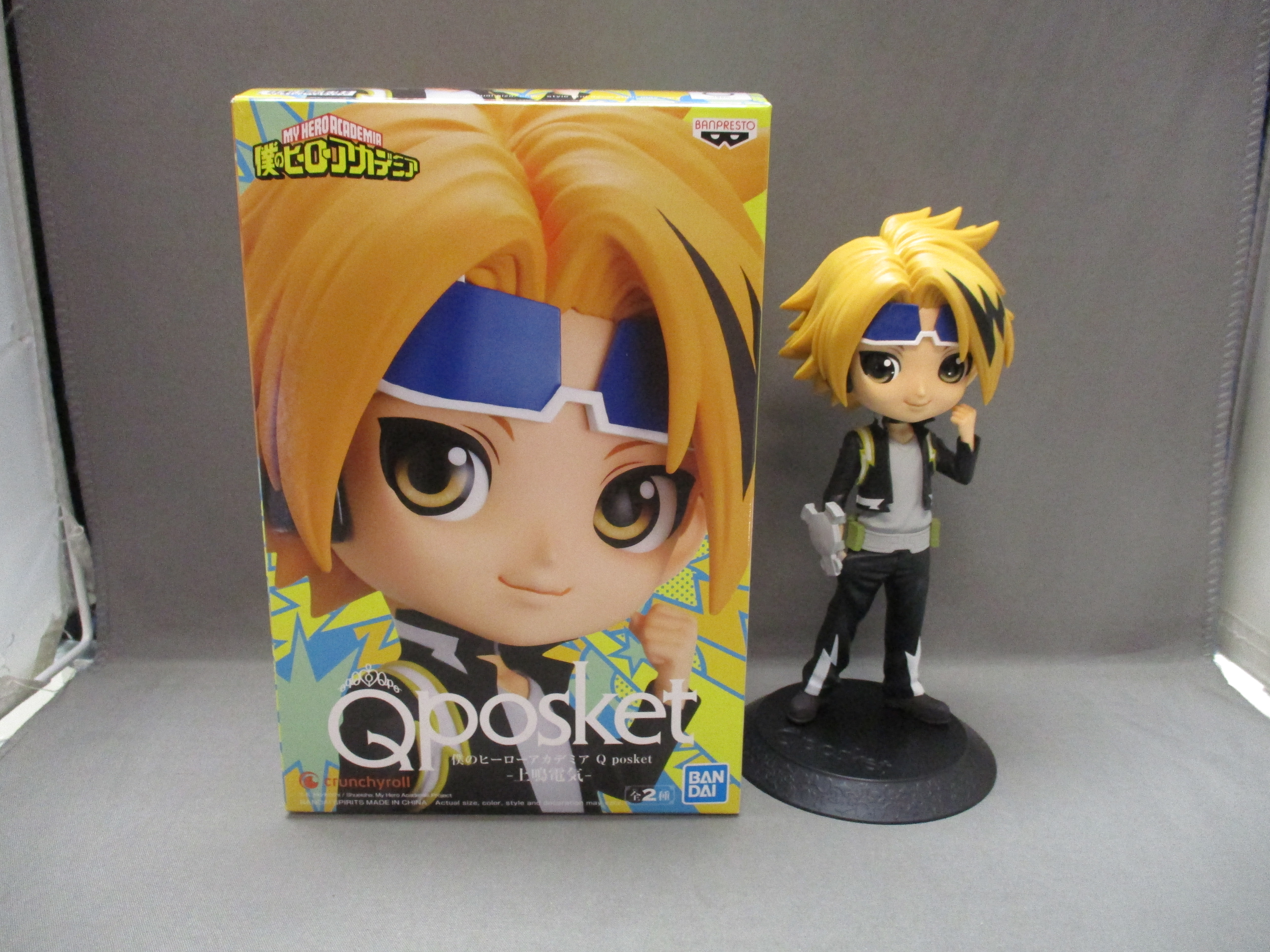 Qposket My Hero Academia Denki Kaminari