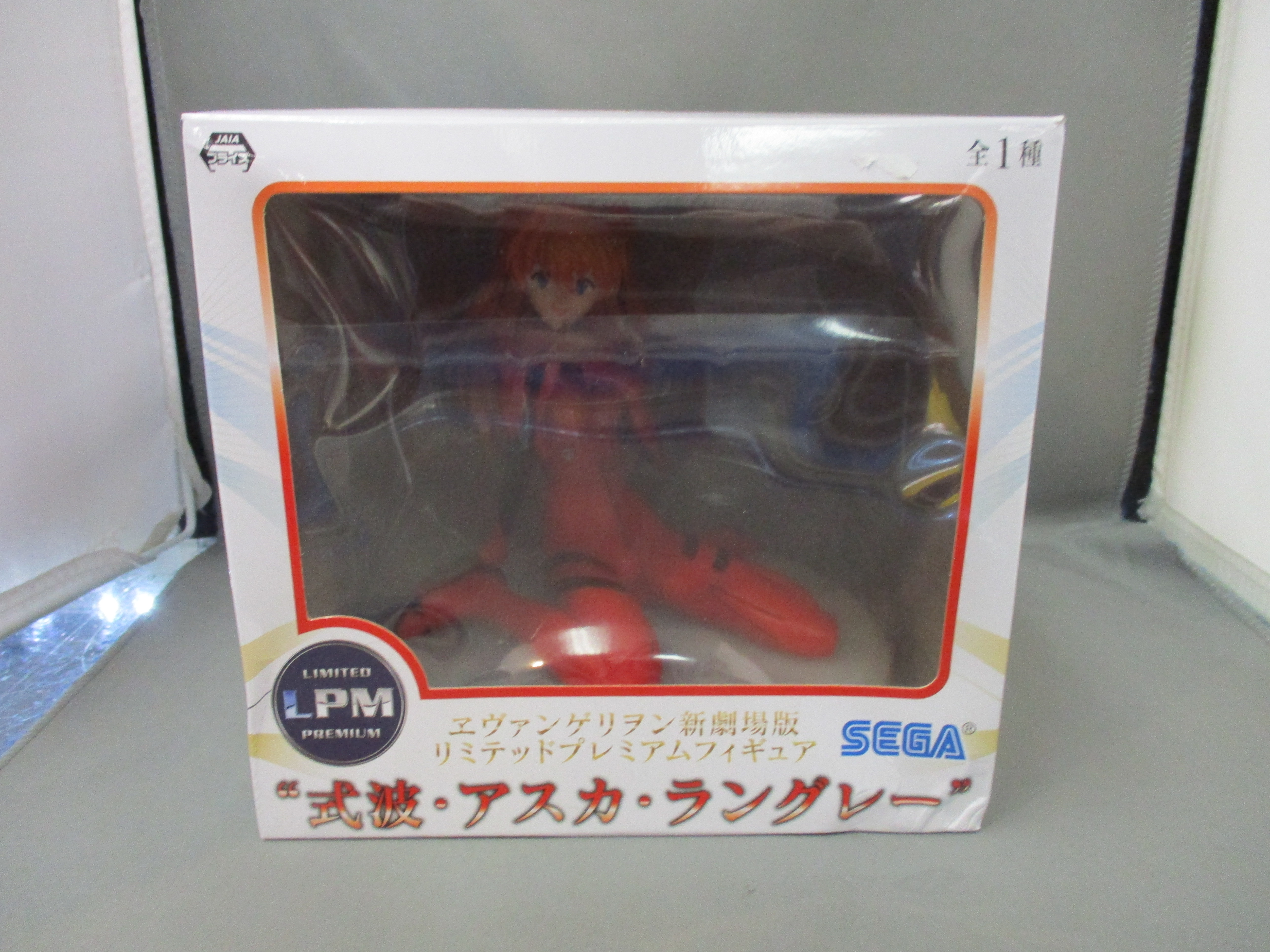 Evangelion: New Theatrical Edition LPM Figure "Asuka Shikinami Langley"