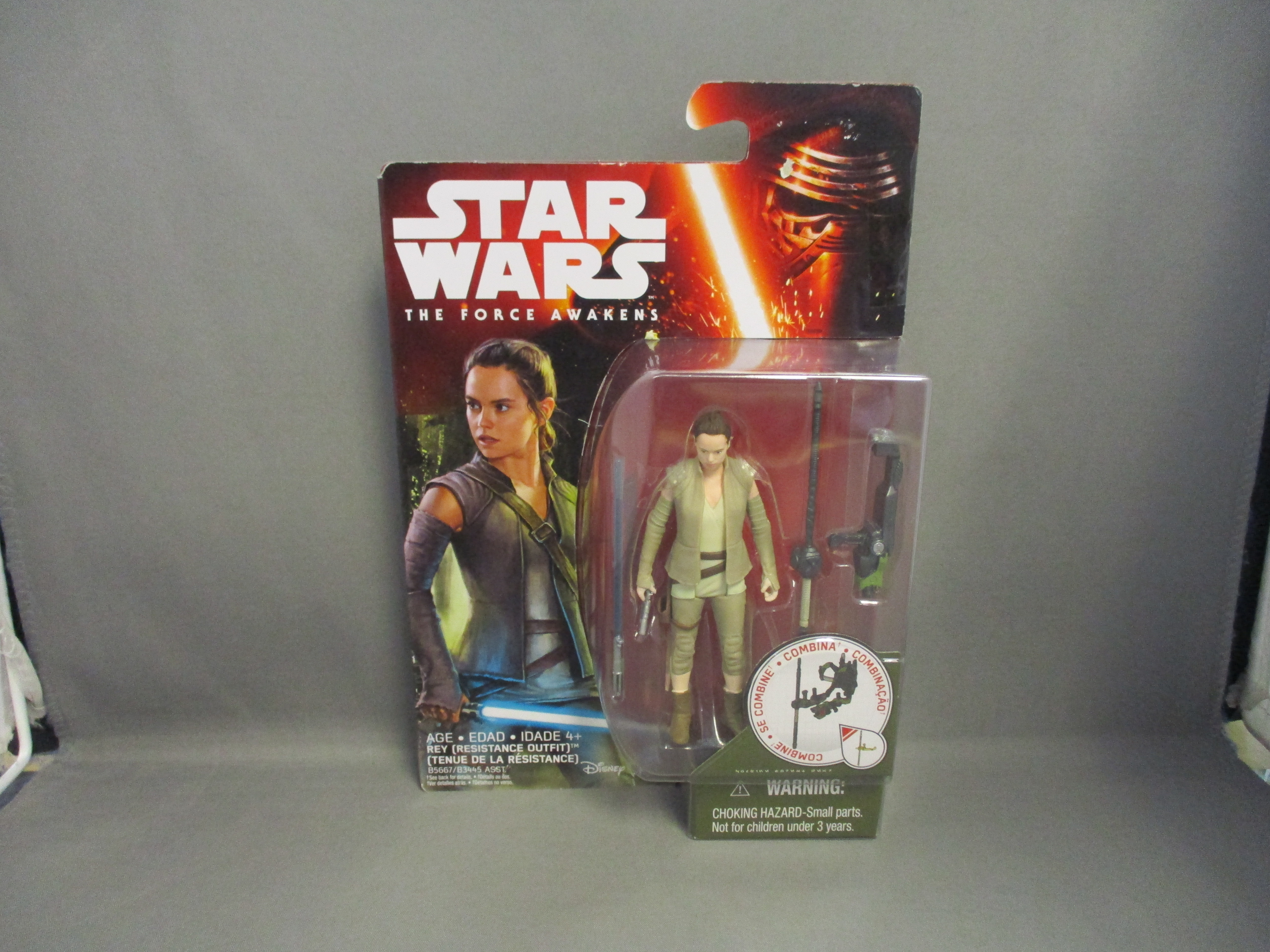 Force Awakens Rey (resistance outfit)