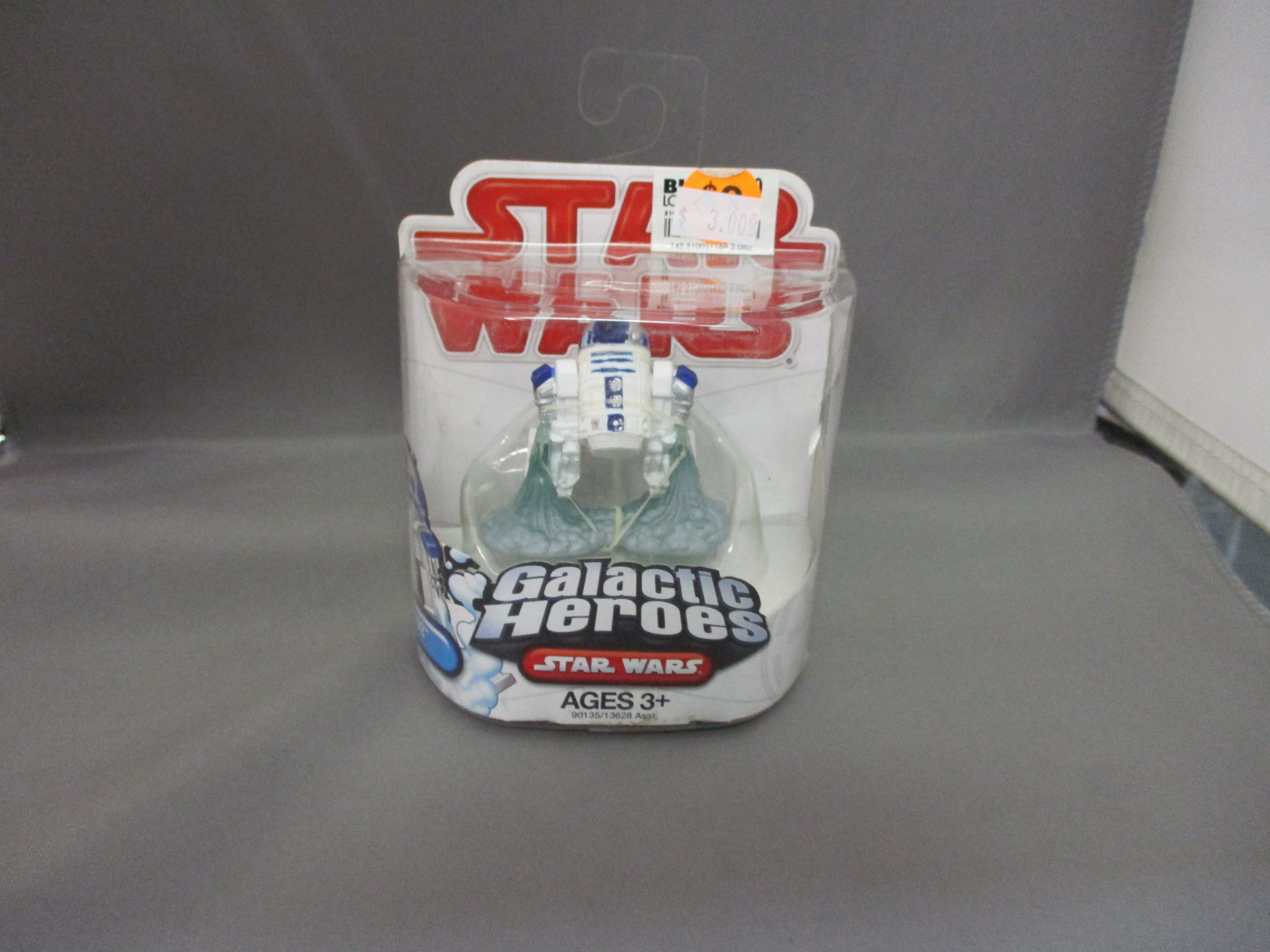 Star Wars Galactic Heroes R2-D2