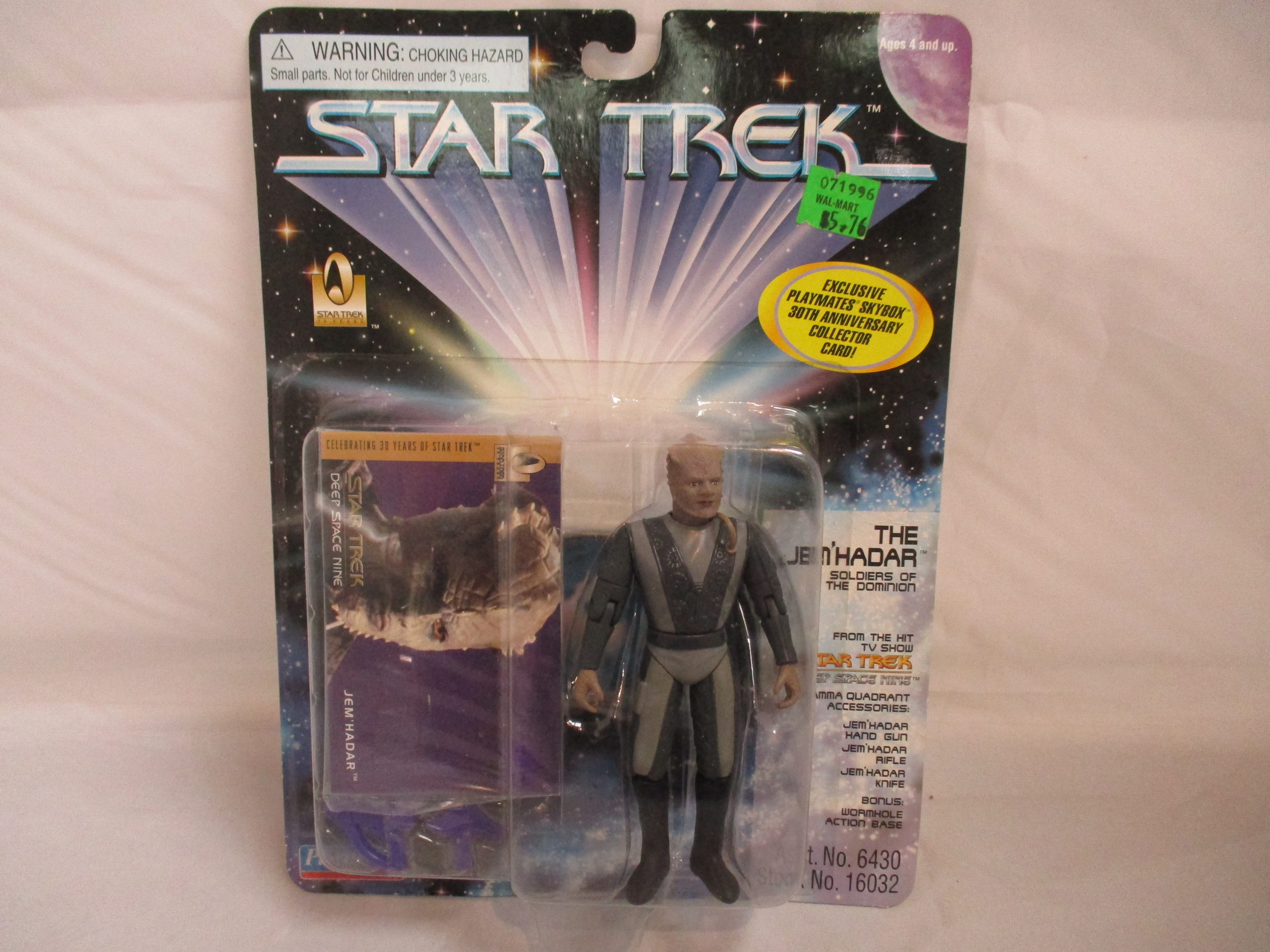 Star Trek Deep Space Nine The Jem'Hadar