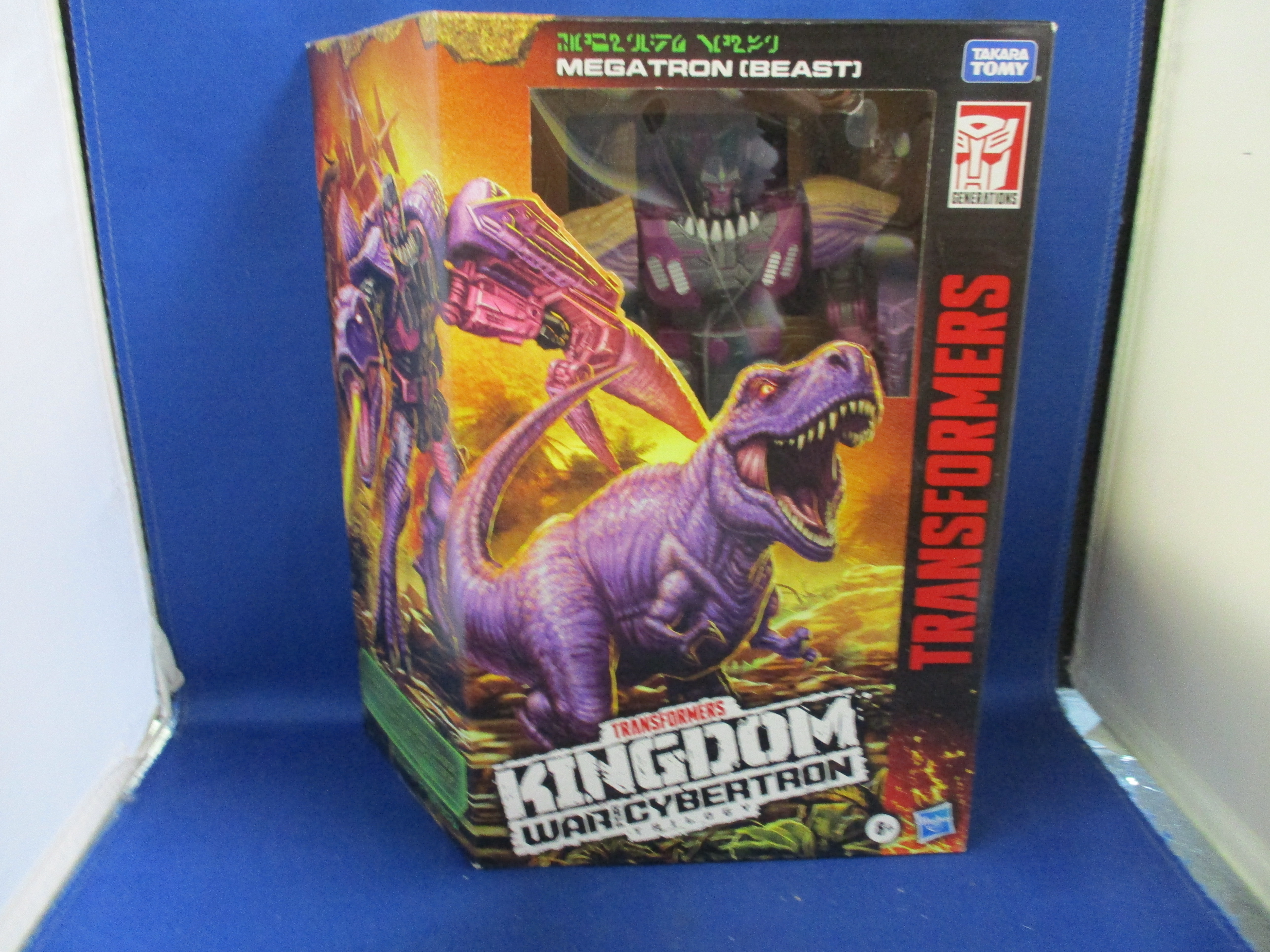 Kingdom WFC Megatron (Beast)