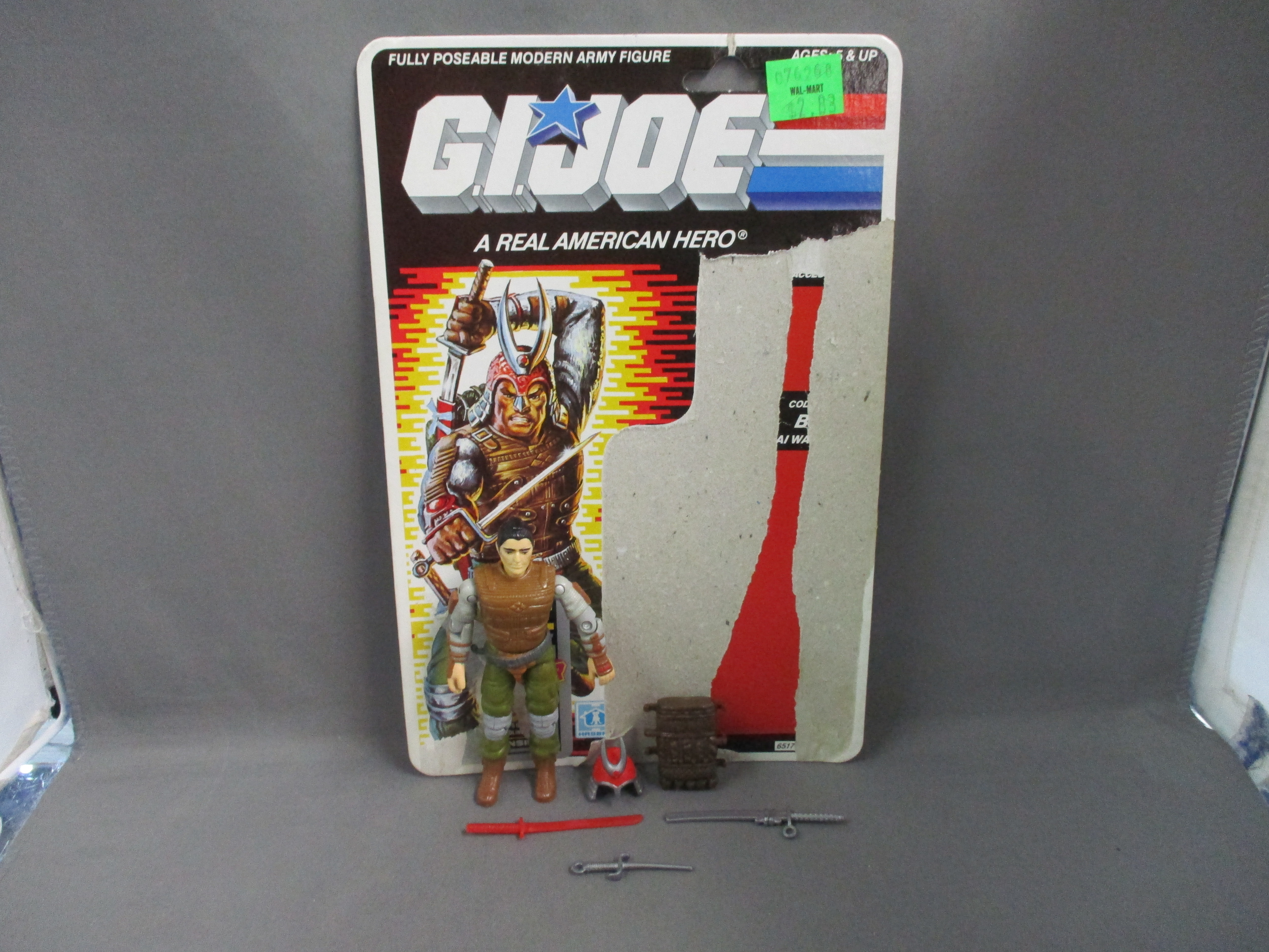 G.I. Joe V1 Budo