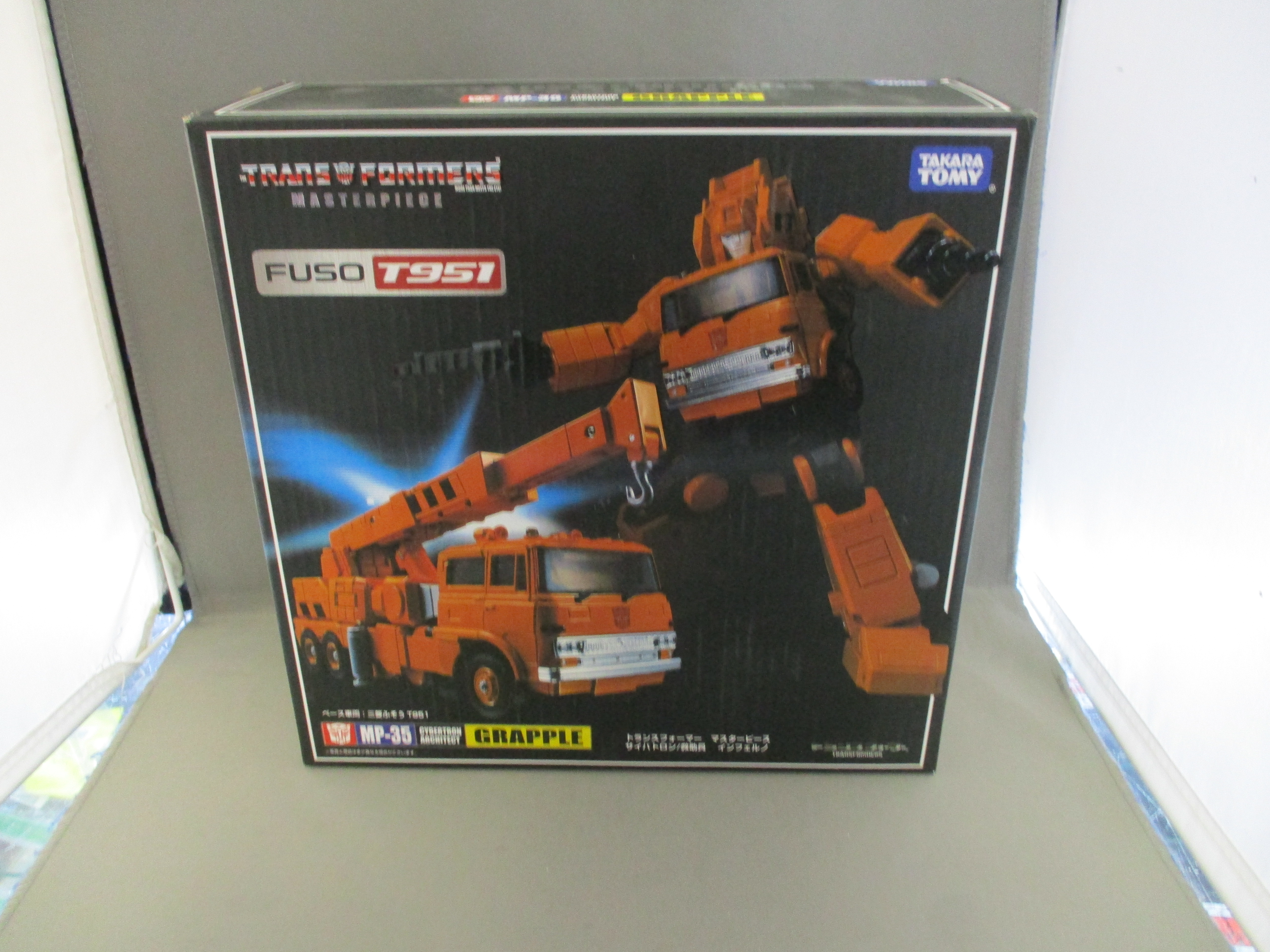 KO Masterpiece MP-35 Grapple