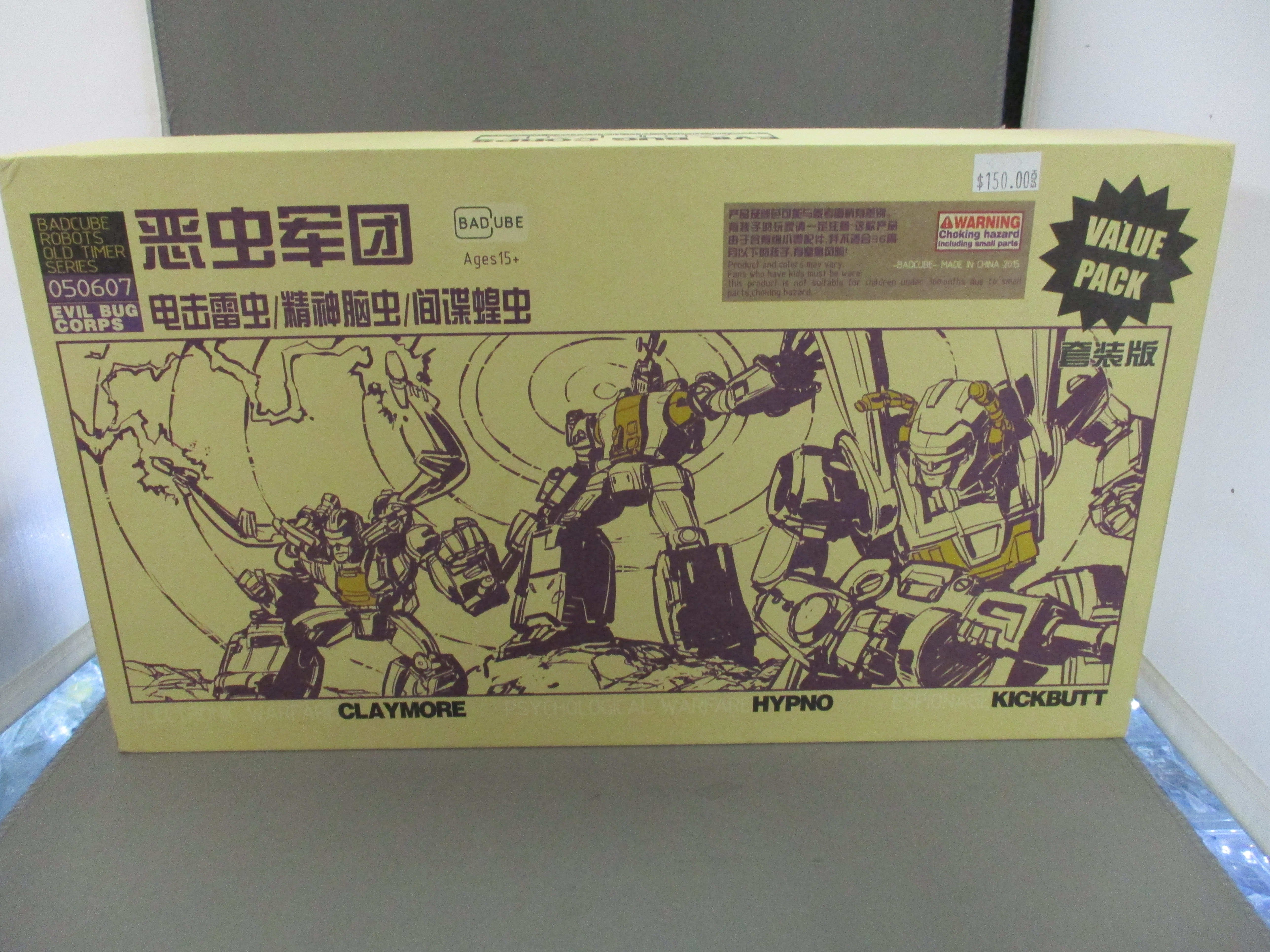 Badcube Old Time Series Evil Bug Corps 3 pack with Claymore