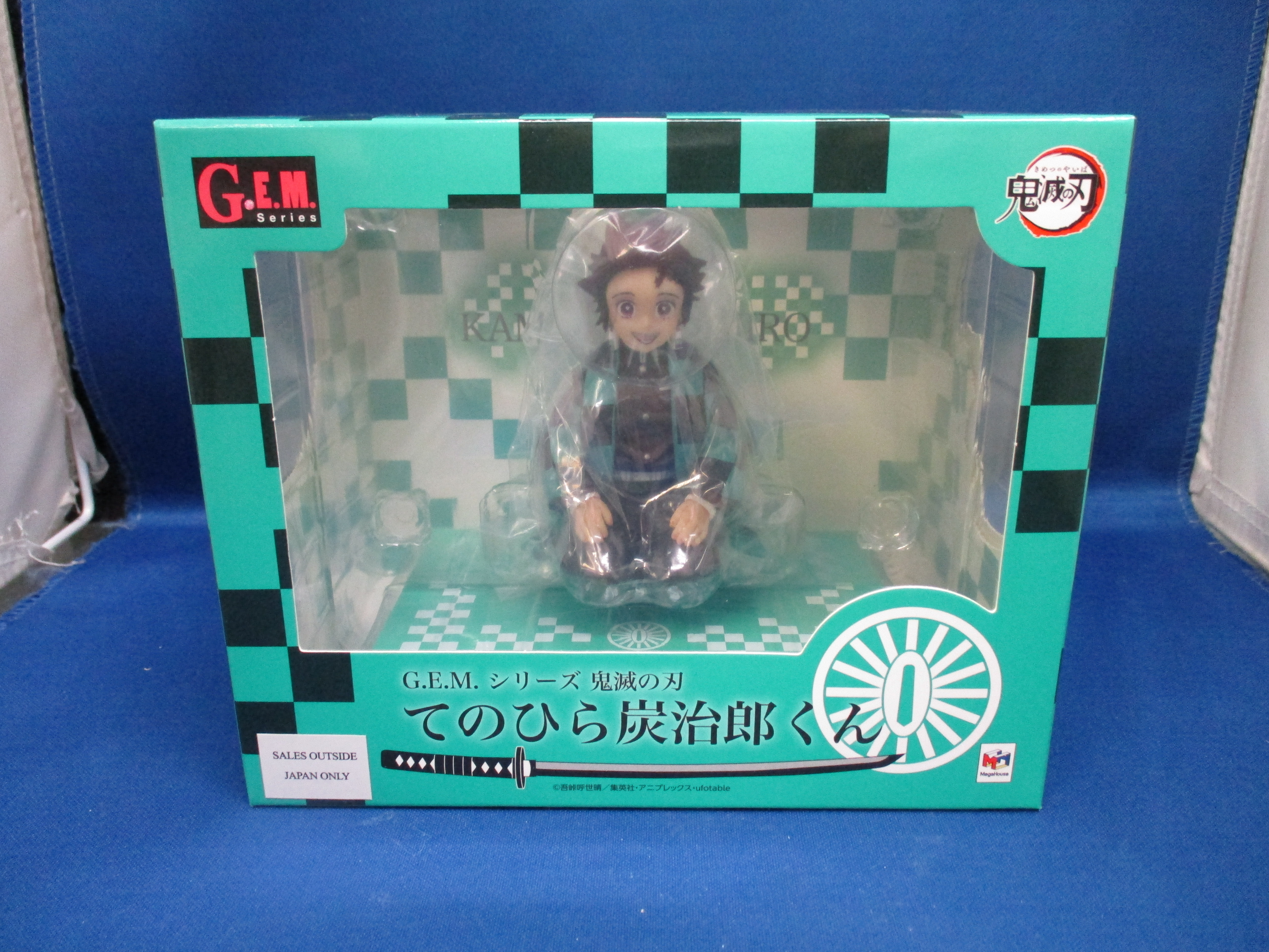 Megahouse GEM Series : Demon Slayer : Kimetsu no Yaiba Palm Size Tanjiro Kamado