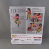 Dragon Ball Z S.H.Figuarts Super Saiyan 4 Son Goku