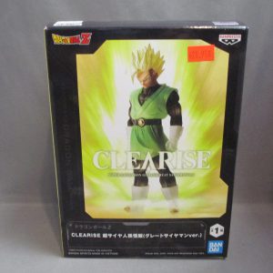 Dragonball Z Clearise Super Saiyan Son Gohan (Great Saiyaman Version)