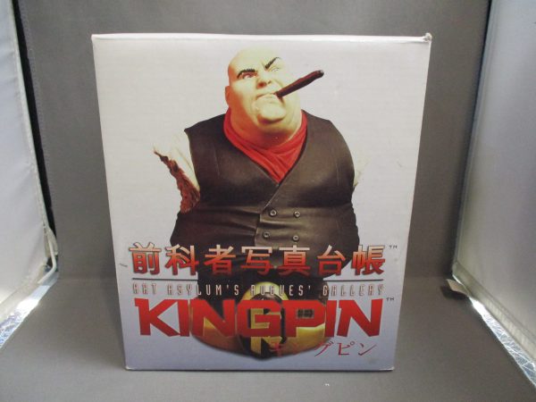 Marvel Art Asylum's Rogues Gallery Statue - Kingpin