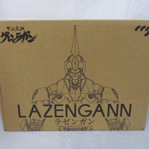 CCS Toys Tegen Toppa Gurren Lagann