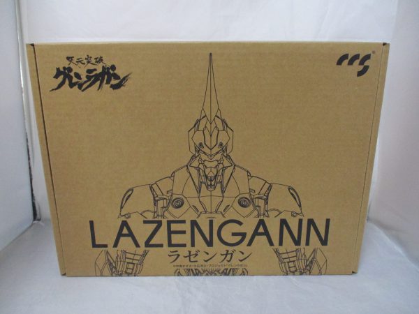 CCS Toys Tegen Toppa Gurren Lagann