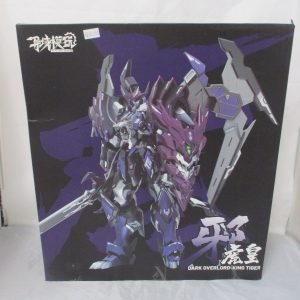 Devil Hunter YY-01B Dark Tiger King