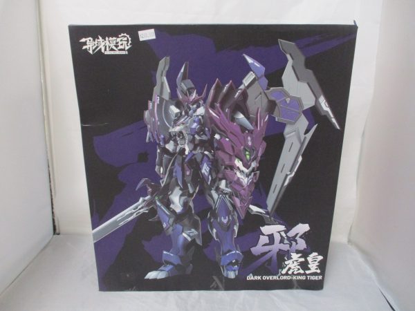 Devil Hunter YY-01B Dark Tiger King