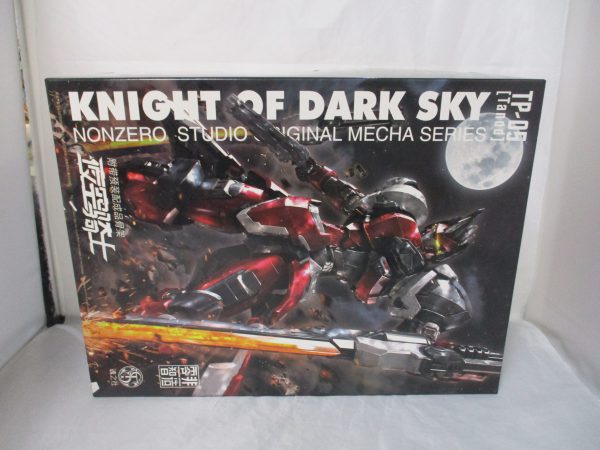 Nonzero Studios Knight of the Dark Sky