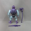 MOTU Battle Armor Skeletor