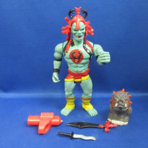 Thundercats Mumm-Ra & Ma Mutt