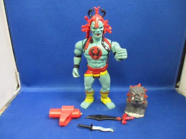 Thundercats Mumm-Ra & Ma Mutt