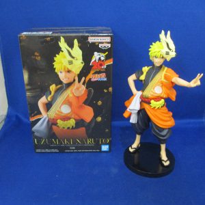 Banpresto Naruto Shippuden - Naruto Uzumaki Figure (20th Anniversary Costume Ver.)