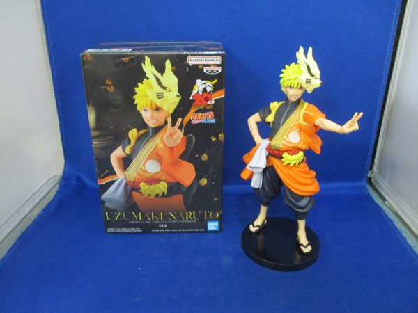 Banpresto Naruto Shippuden - Naruto Uzumaki Figure (20th Anniversary Costume Ver.)