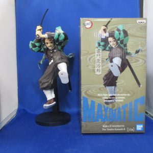 Bandai Banpresto Demon Slayer: Kimetsu no Yaiba - Tanjiro Kamado II Maximatic Figure