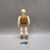 Kenner Hoth Rebel Trooper