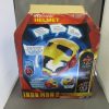 Marvel Iron Man 2 Helmet