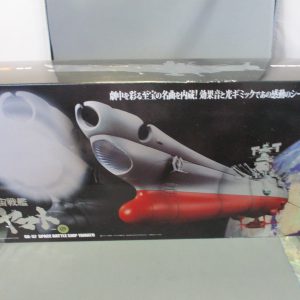 Bandai Soul of Chogokin 1/625 Scale GX-57 Space Battleship Yamato