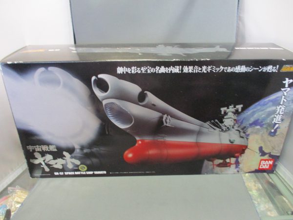 Bandai Soul of Chogokin 1/625 Scale GX-57 Space Battleship Yamato