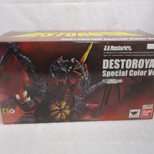 S.H. MonsterArts Destroyah Special Color Ver.