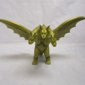 Bandai 1998 King Ghidorah